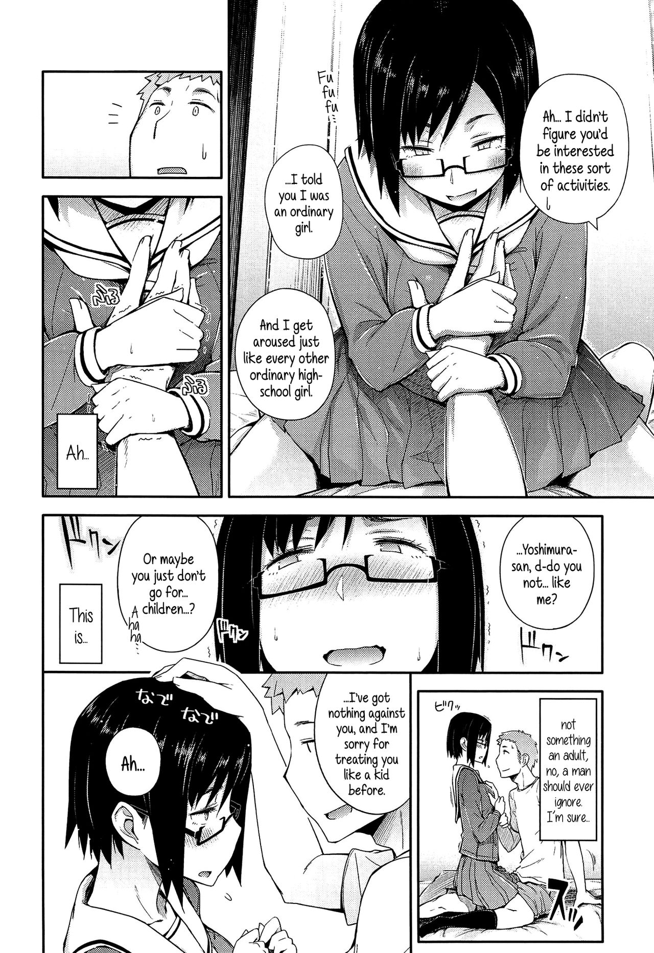 Toaru Inaka Joshikousei no Yuuutsu | A Certain Countryside Highschool Girl’s Melancholy page 6 full