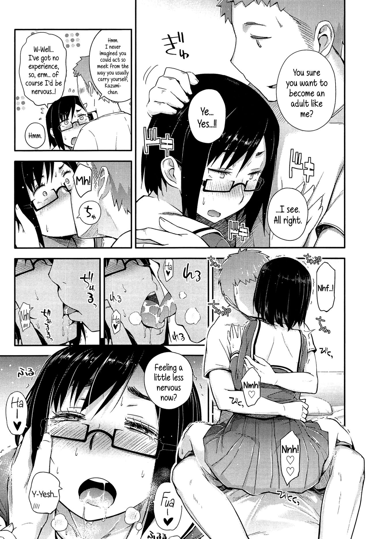 Toaru Inaka Joshikousei no Yuuutsu | A Certain Countryside Highschool Girl’s Melancholy page 7 full