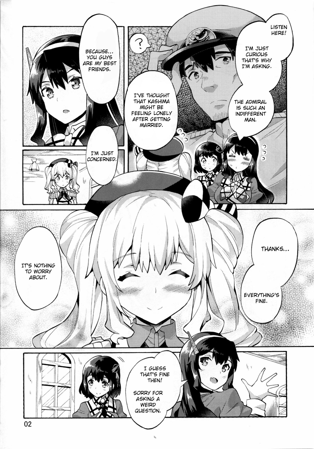 Niizuma Kashima to Sokonashi Teitoku page 3 full