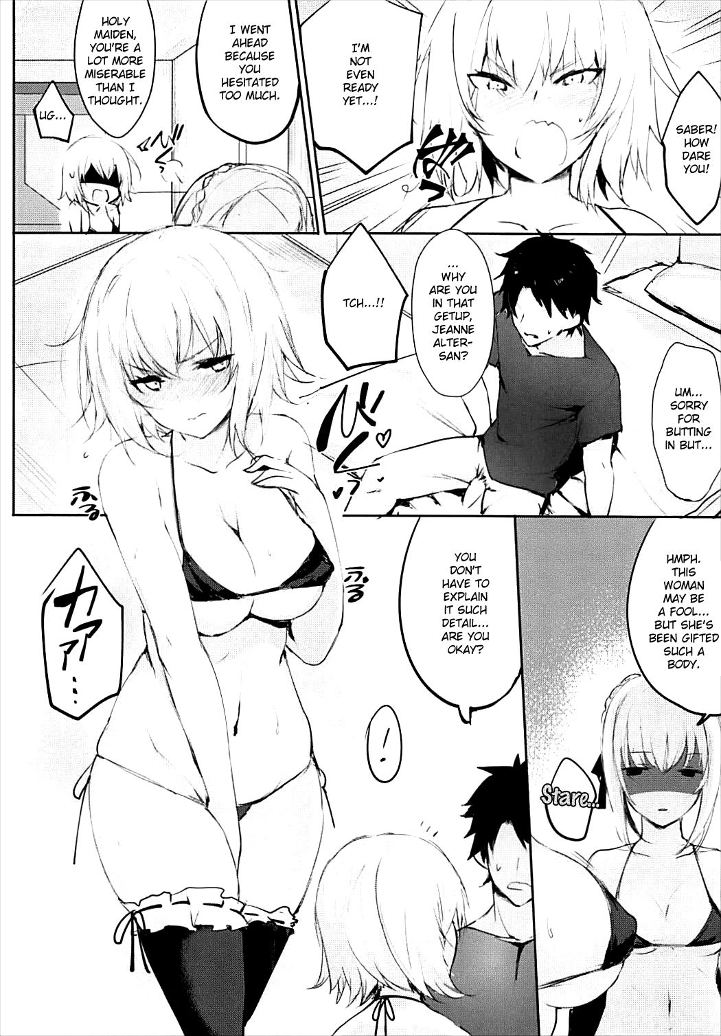 Bisho Bisho no Alter-chan page 5 full