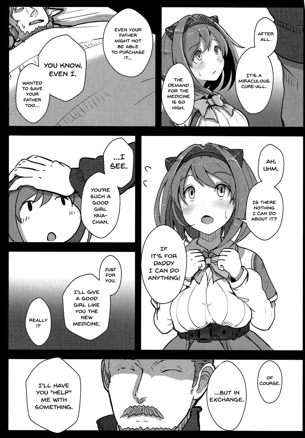 Kawaisou na Yaia-chan | Pitiful Yaia-chan page 4 full