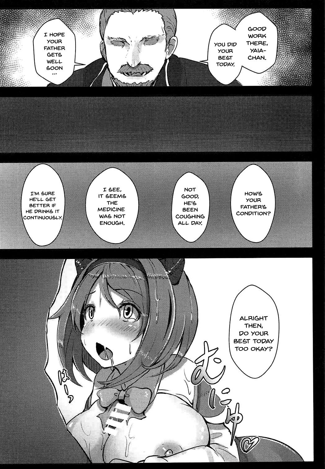 Kawaisou na Yaia-chan | Pitiful Yaia-chan page 9 full