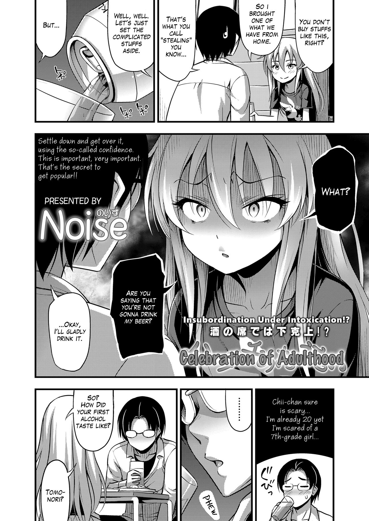 Hatachi no Oiwai | Celebration of Adulthood page 2 full