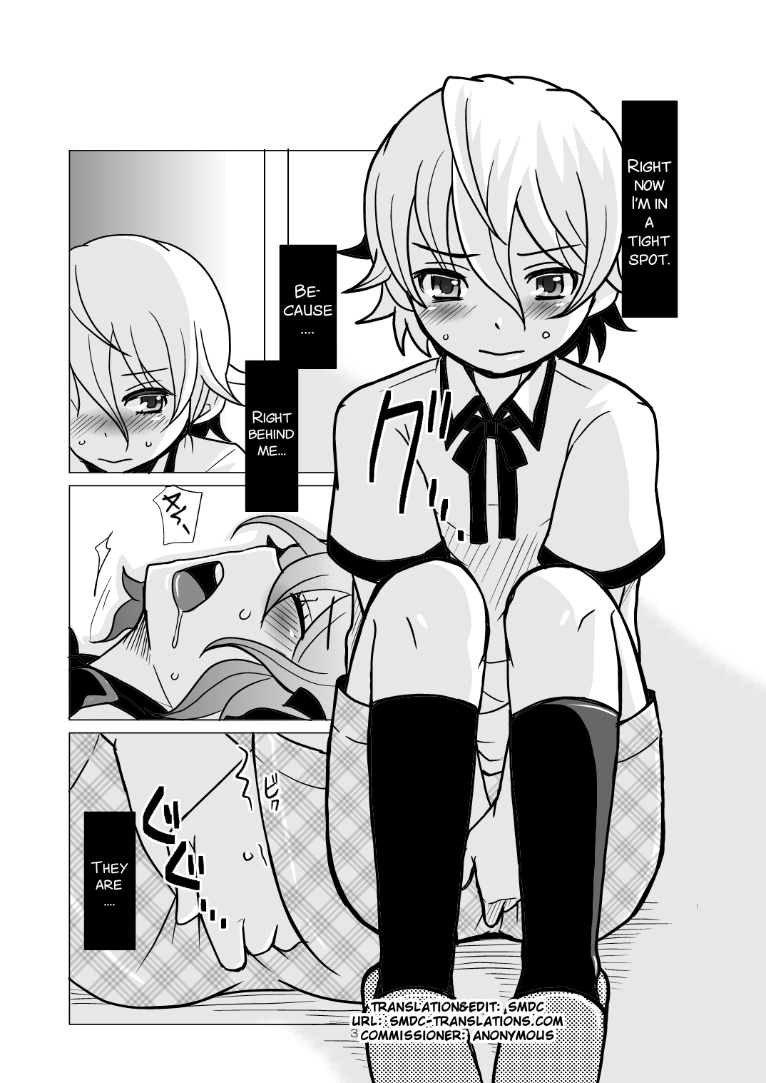 Chocolate page 3 full