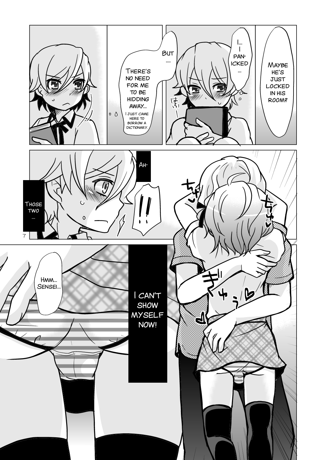 Chocolate page 7 full