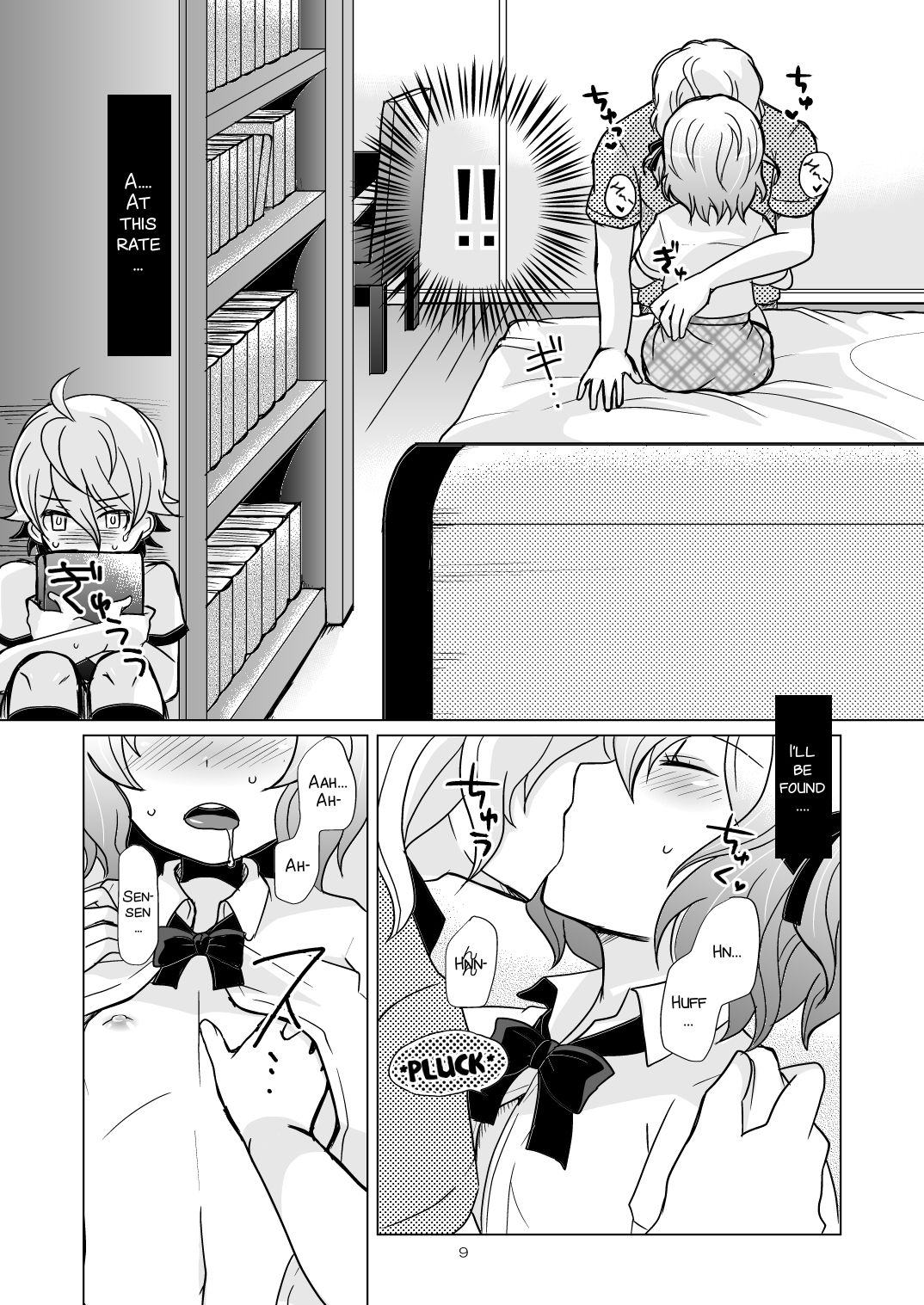 Chocolate page 9 full