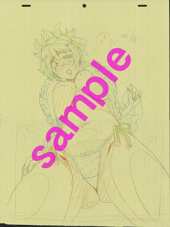 Female Fighter Misaki-Sensei / Boku to Misaki-Sensei Booklet page 10 full