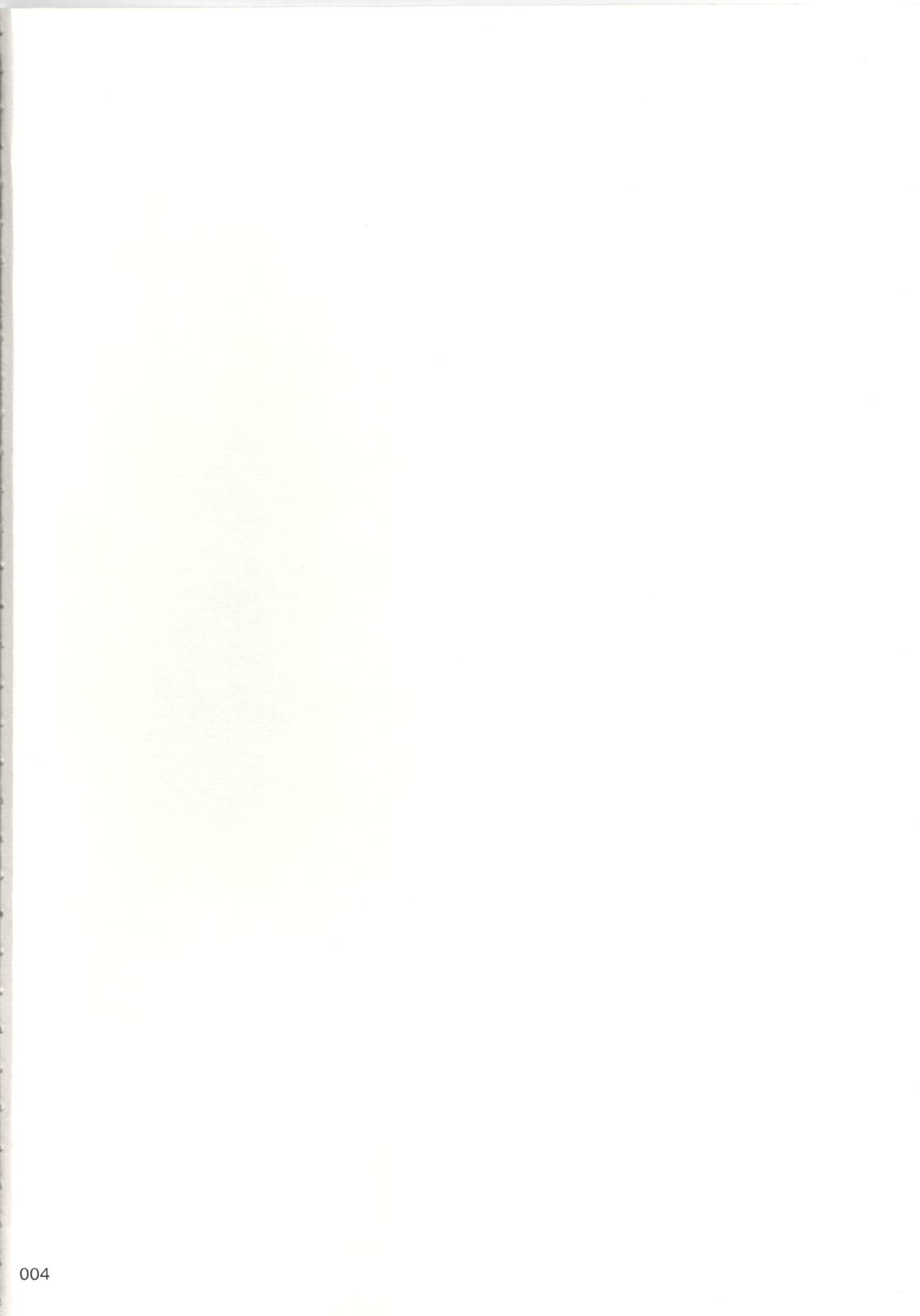 DesCon!! 15 -Destroyer Complex- page 4 full