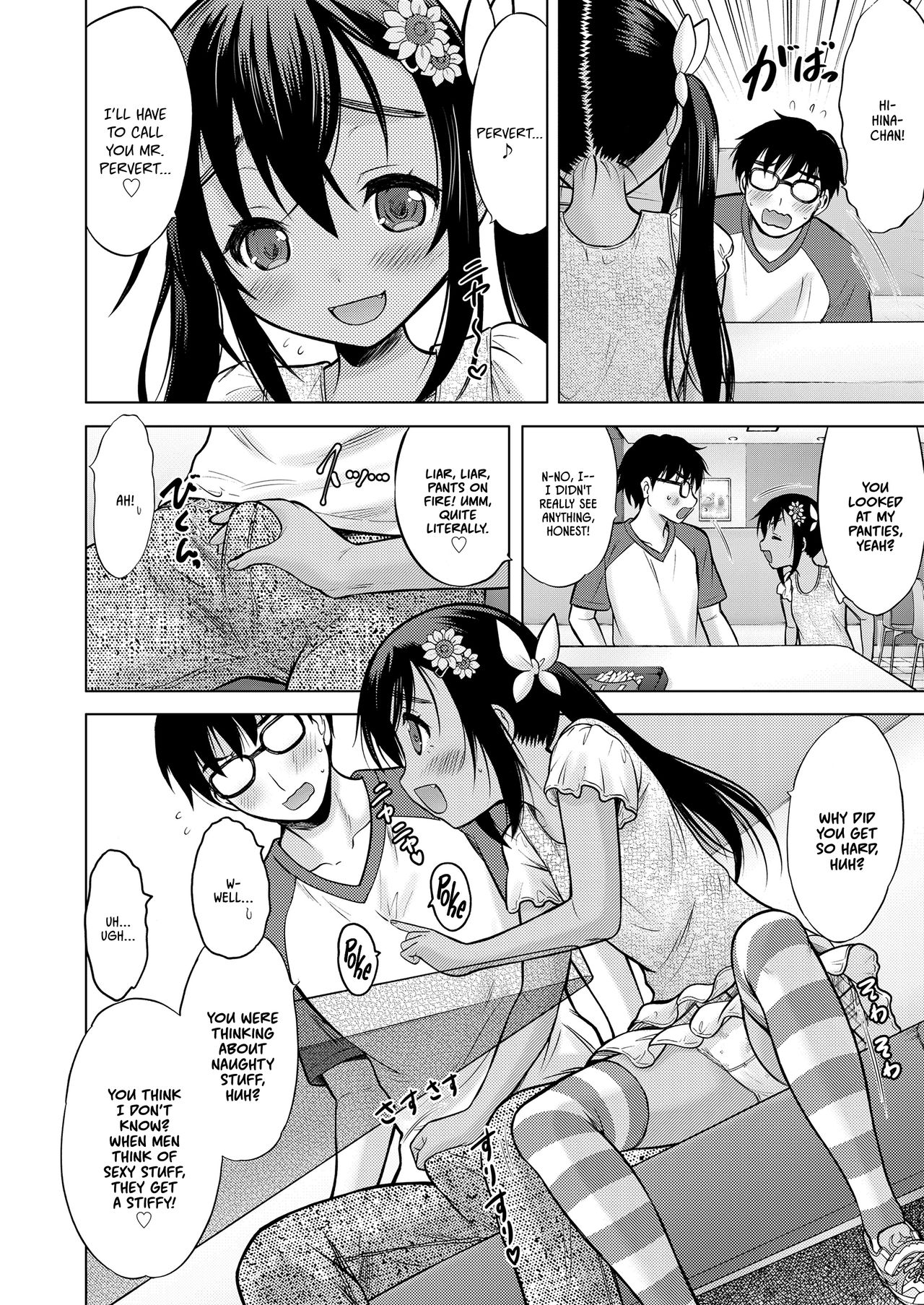 Ume yo! Fuyase yo! 3 -Nagami Hina-hen- | Breed! Reproduce! 3 -Nagami Hina- page 10 full