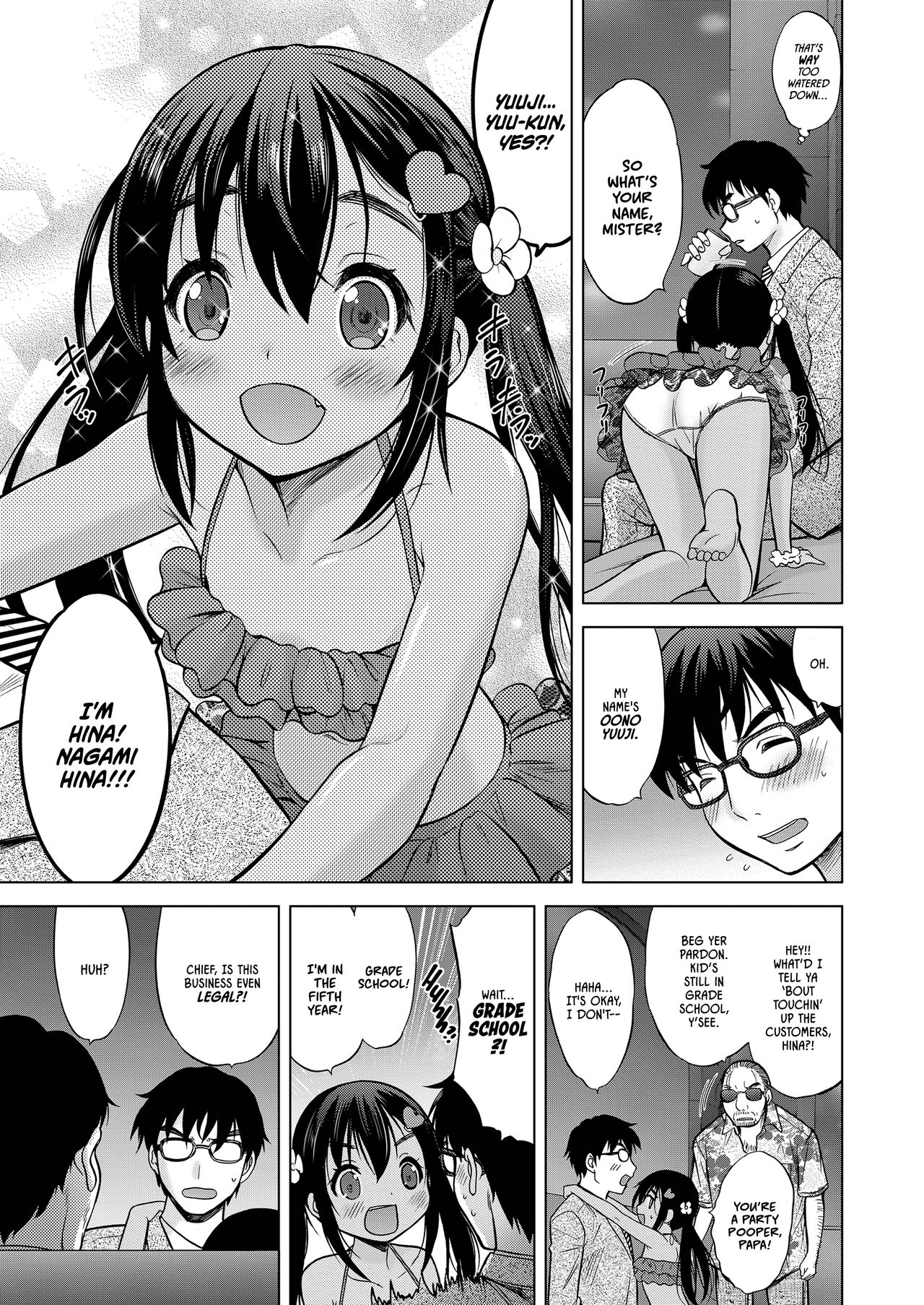 Ume yo! Fuyase yo! 3 -Nagami Hina-hen- | Breed! Reproduce! 3 -Nagami Hina- page 3 full