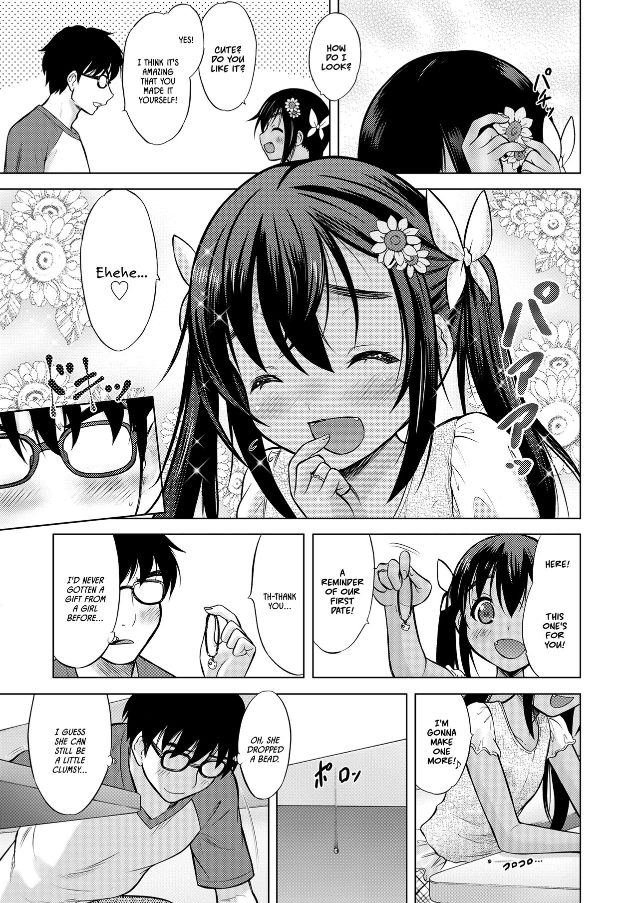 Ume yo! Fuyase yo! 3 -Nagami Hina-hen- | Breed! Reproduce! 3 -Nagami Hina- page 7 full