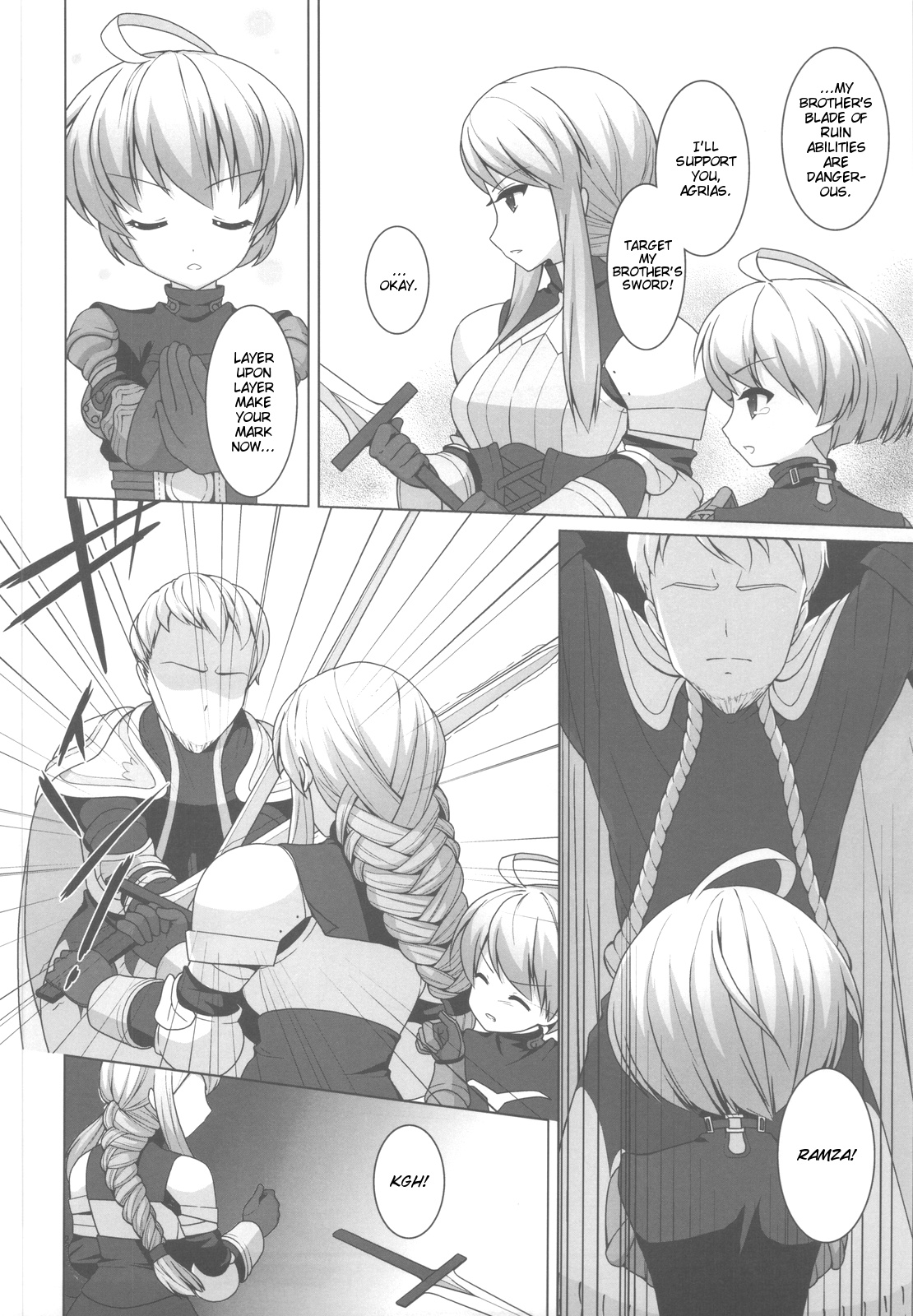 Kyuuketsu Kishi | Vampire Knight page 3 full