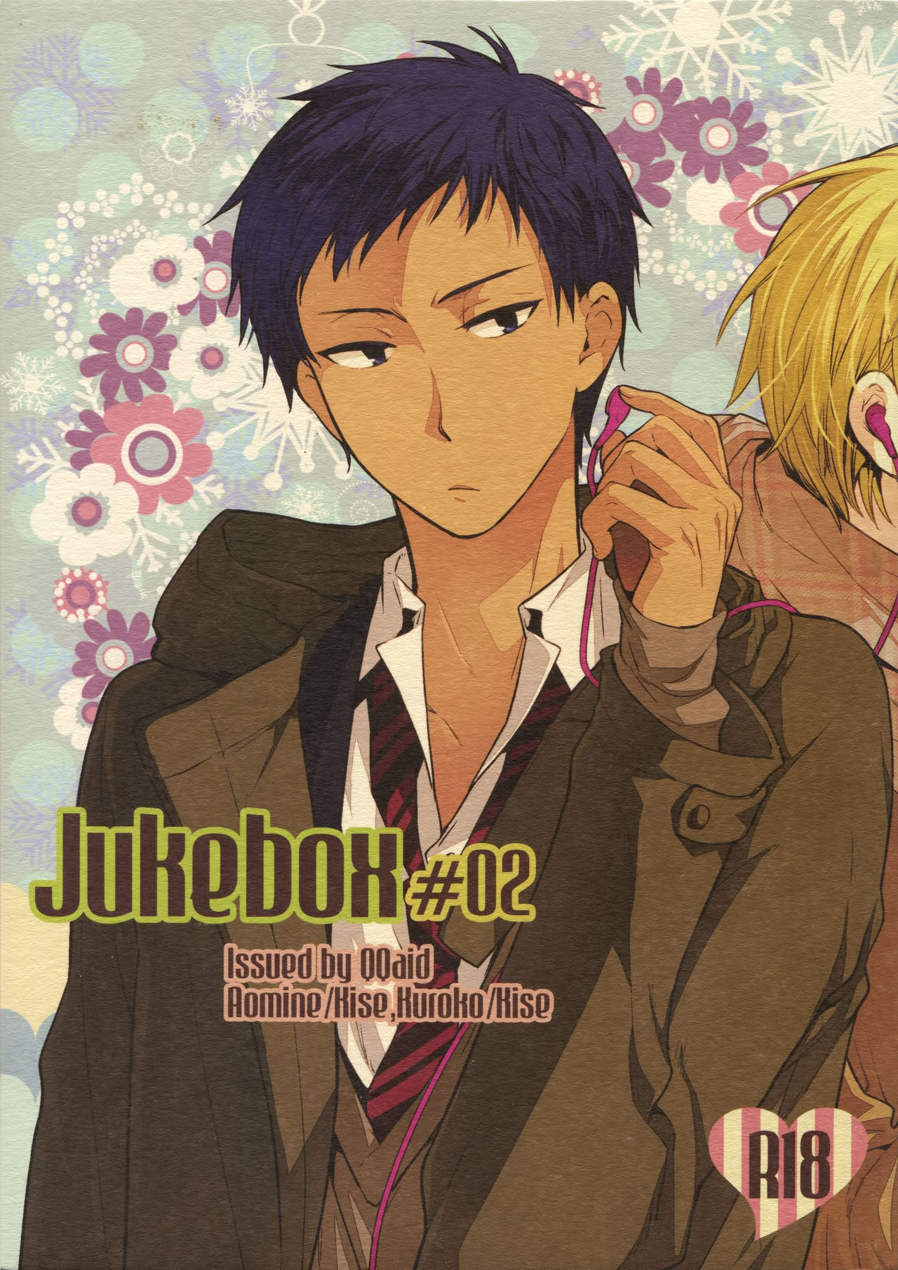 Jukebox #02 page 1 full