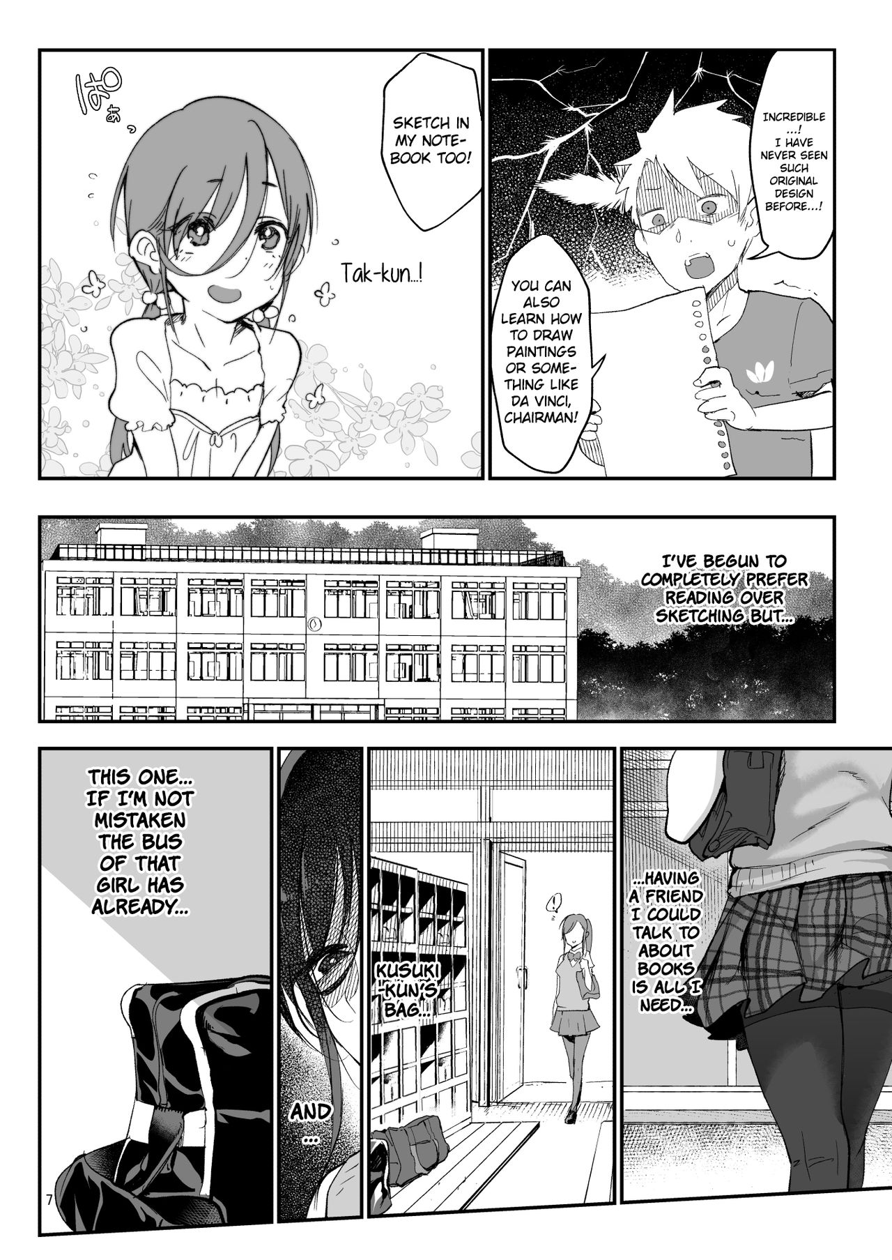 Mesu Dachi EX page 7 full