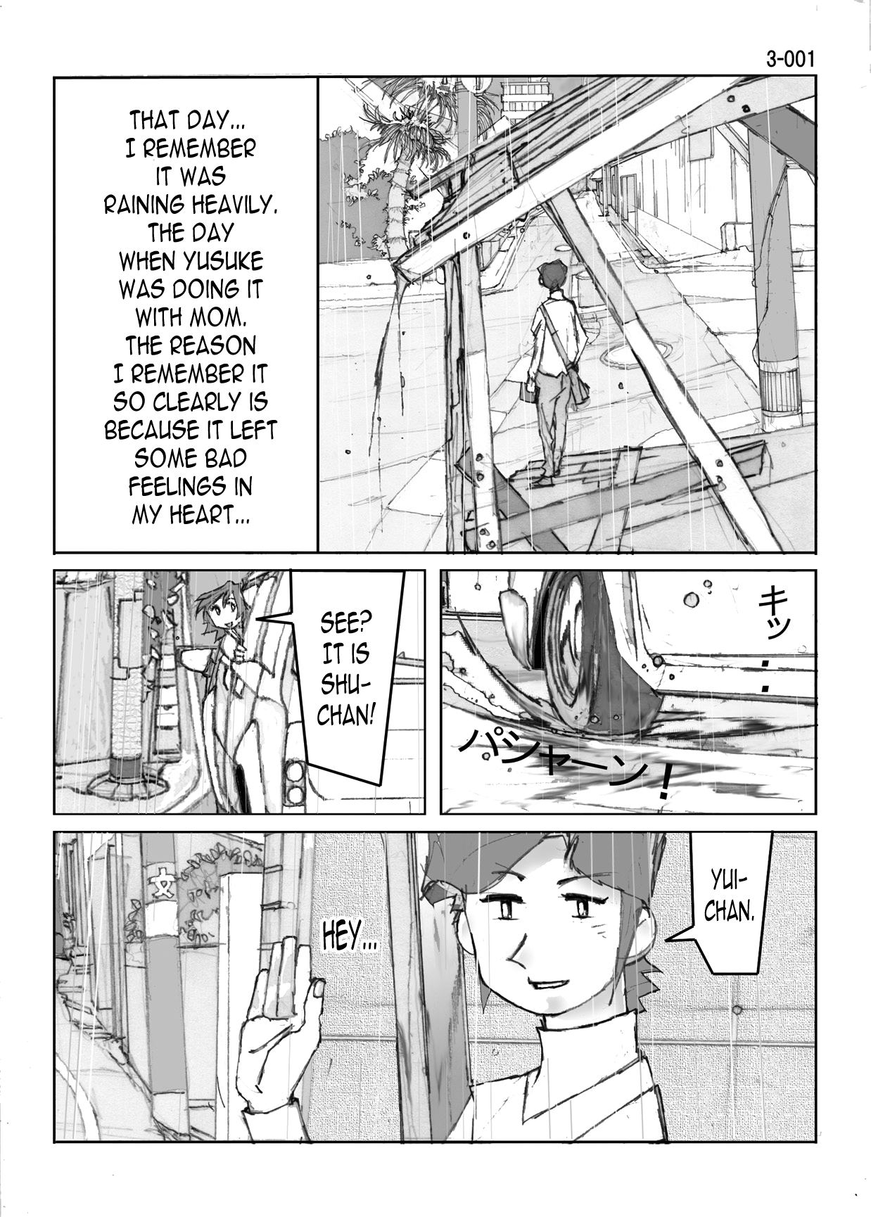 Kamo no Aji - Misako 3 page 2 full