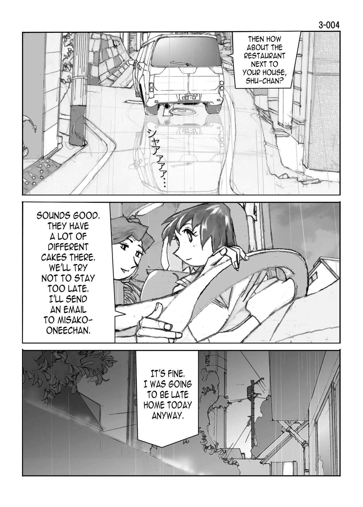 Kamo no Aji - Misako 3 page 5 full