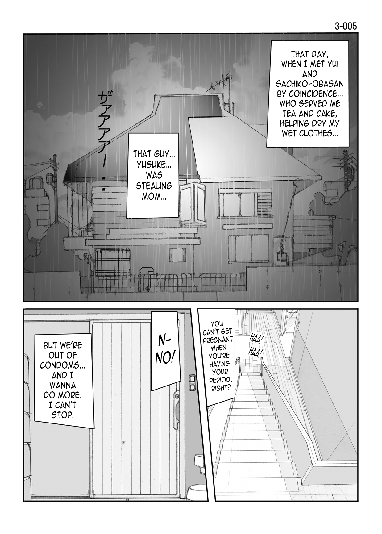 Kamo no Aji - Misako 3 page 6 full