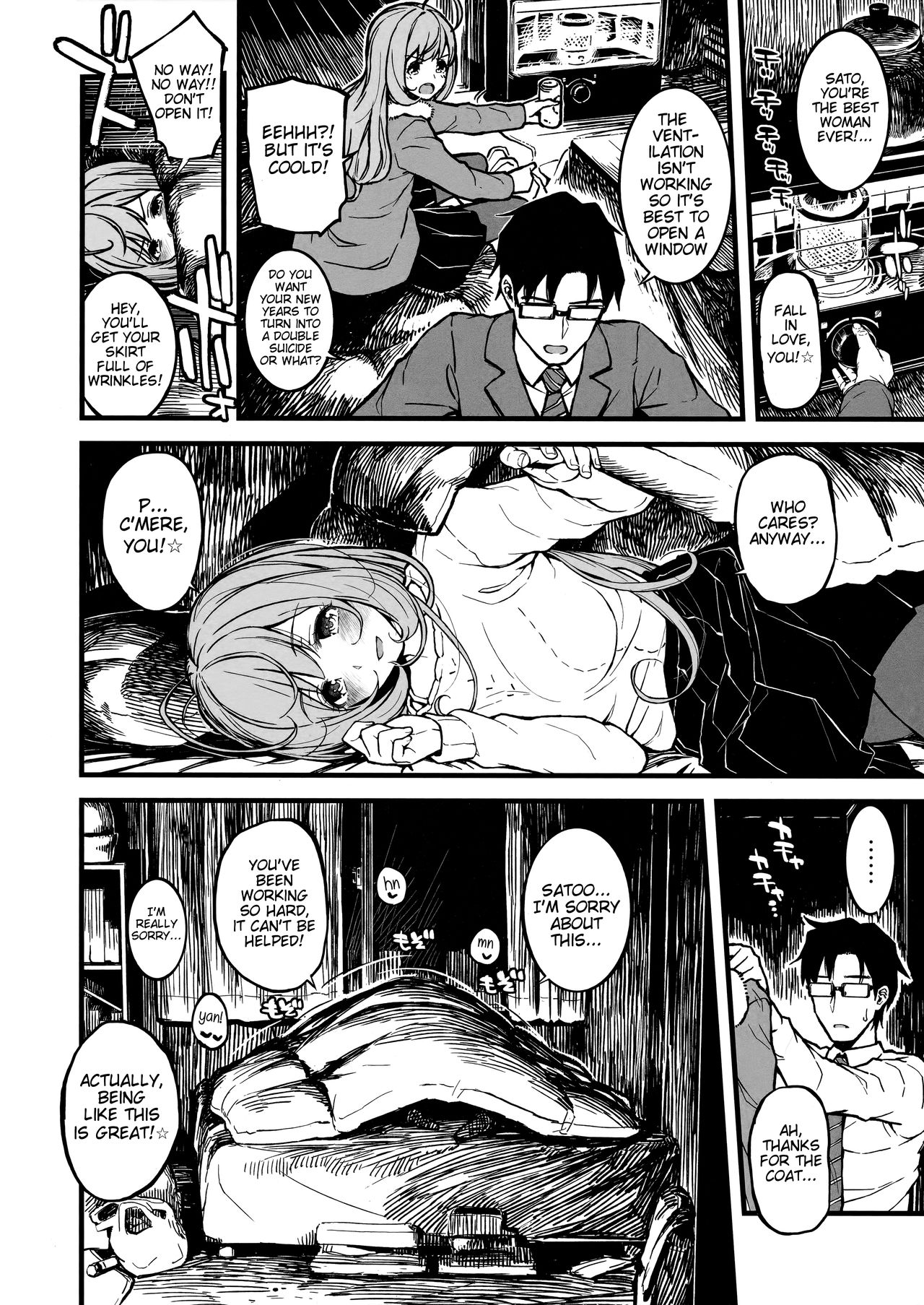 Shugaha to Mure Mure ni Naru Hon page 3 full