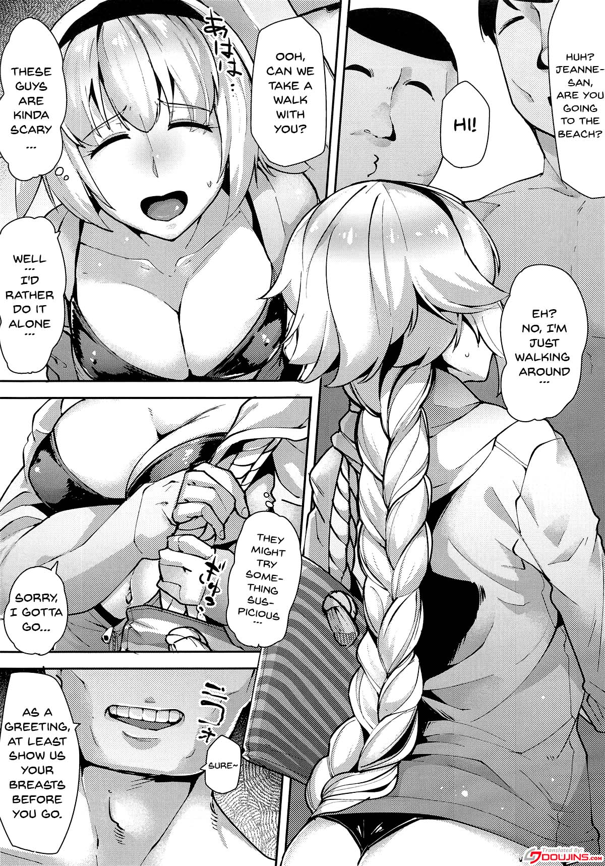 Seijo Saimin Benki | Saint Hypno Toilet page 2 full