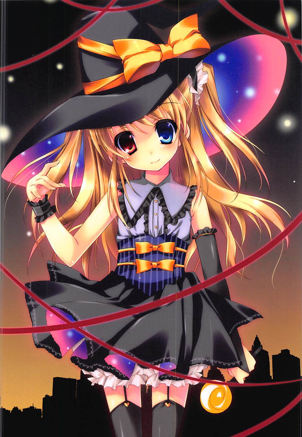 ERO EGOIST Rika Flavor page 3 full