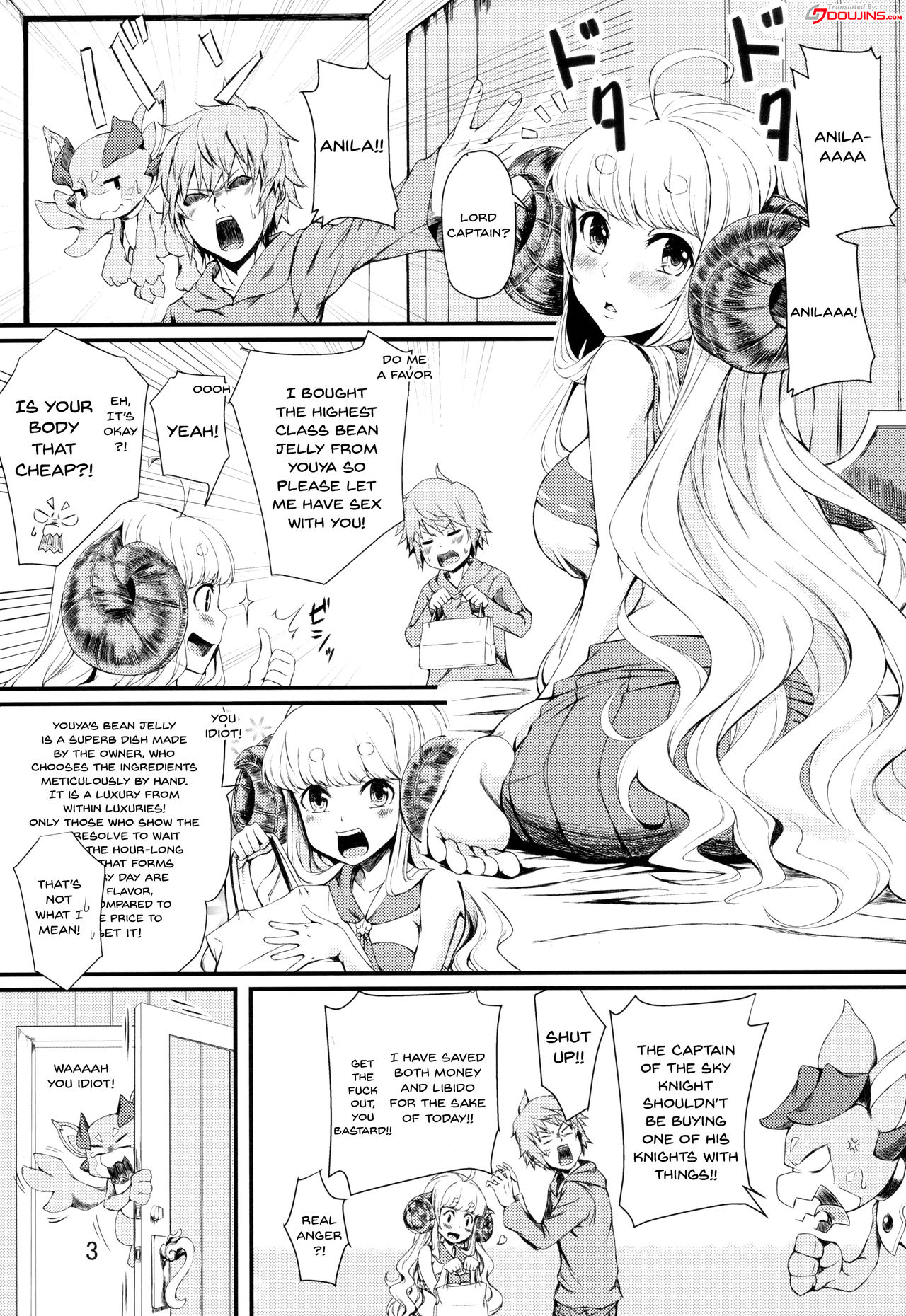 Oshiharai wa Youkan de page 2 full