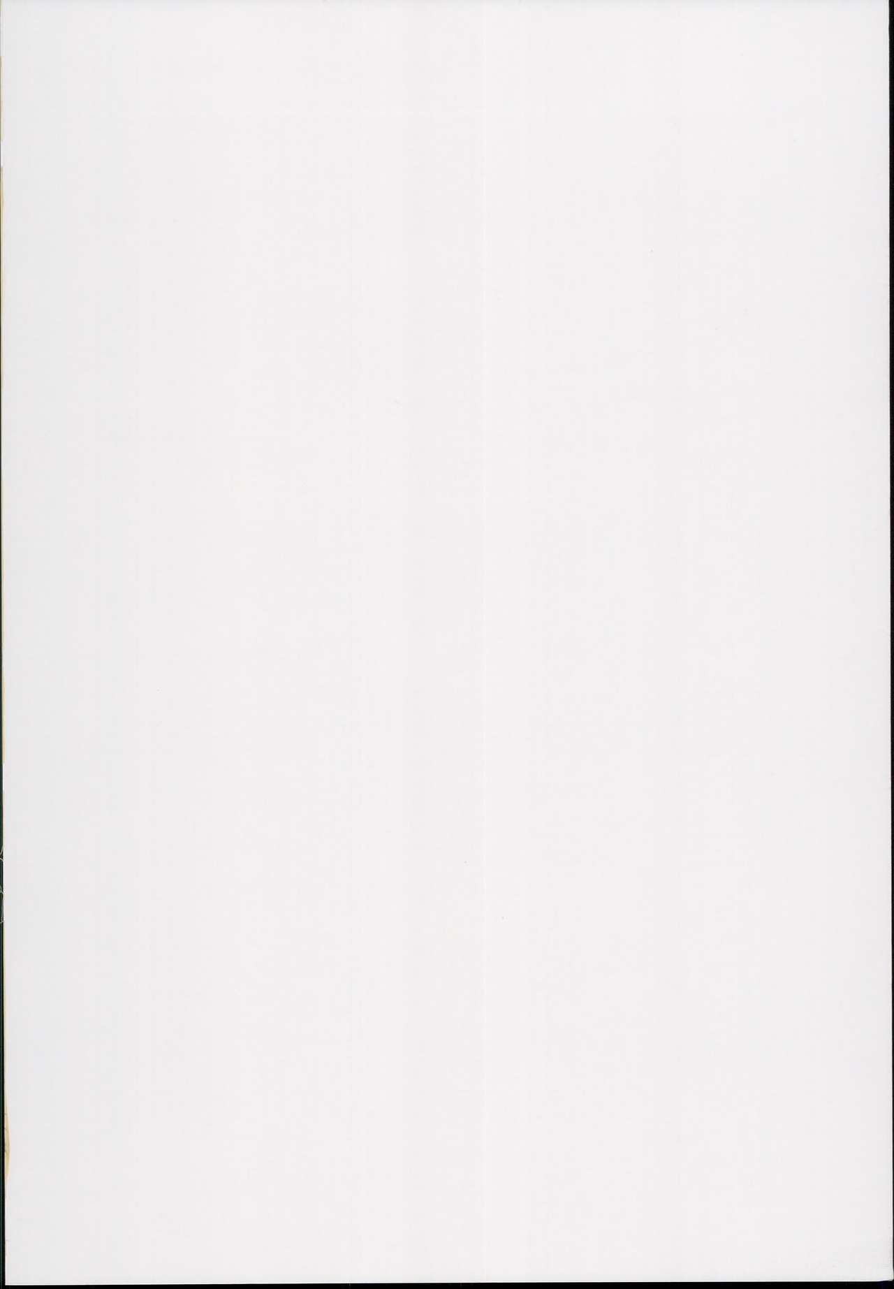 Chinchintei Oomori Teishoku 2-Haime Soushuuhen Vol. 2 page 2 full