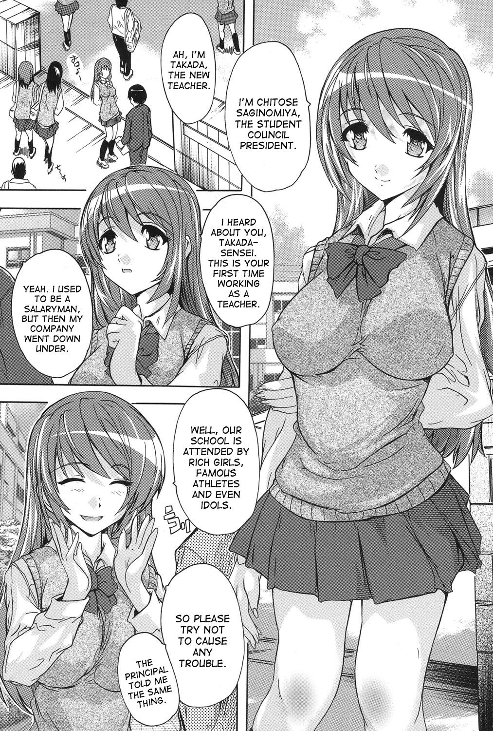Saimin! Zenra Gakuen | Hypnotism! Nude Girls School Ch. 1-3 page 5 full