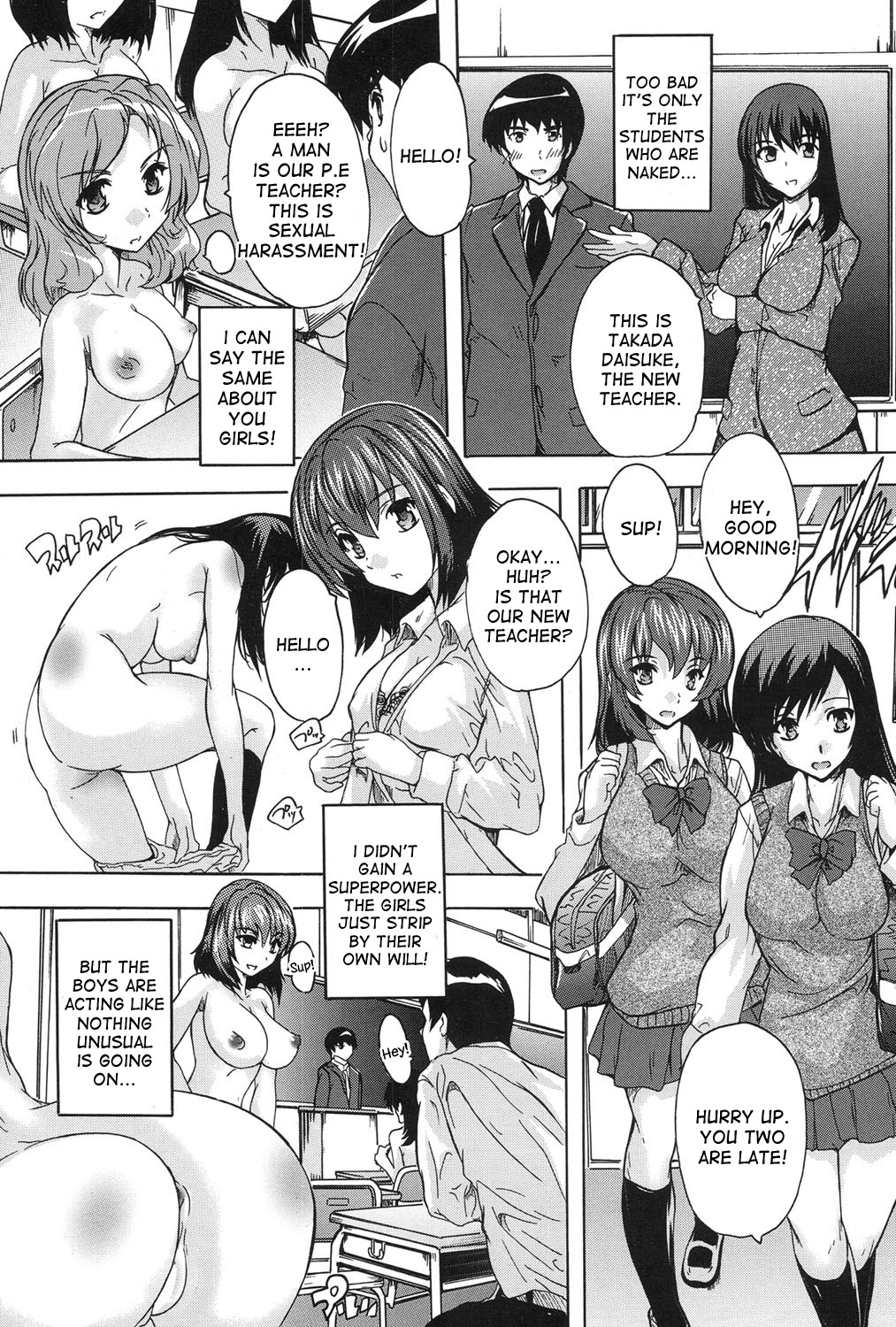 Saimin! Zenra Gakuen | Hypnotism! Nude Girls School Ch. 1-3 page 9 full