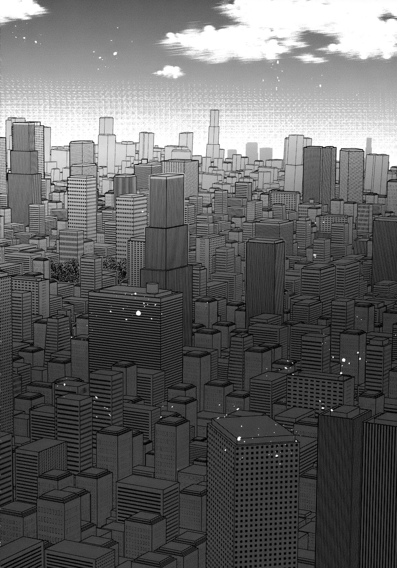 GARIGARI 93 page 7 full