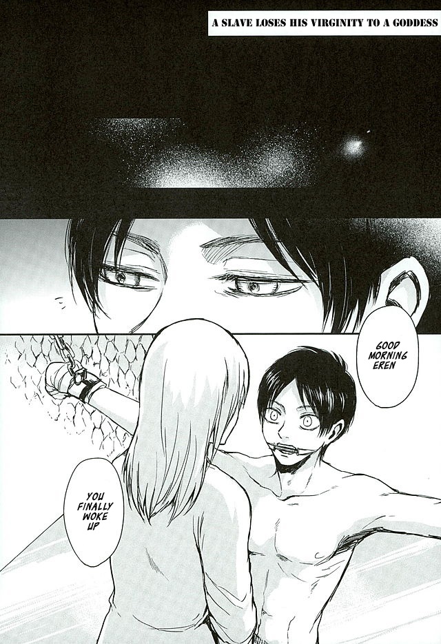 Reizoku wa Kami ni Arazaru page 2 full