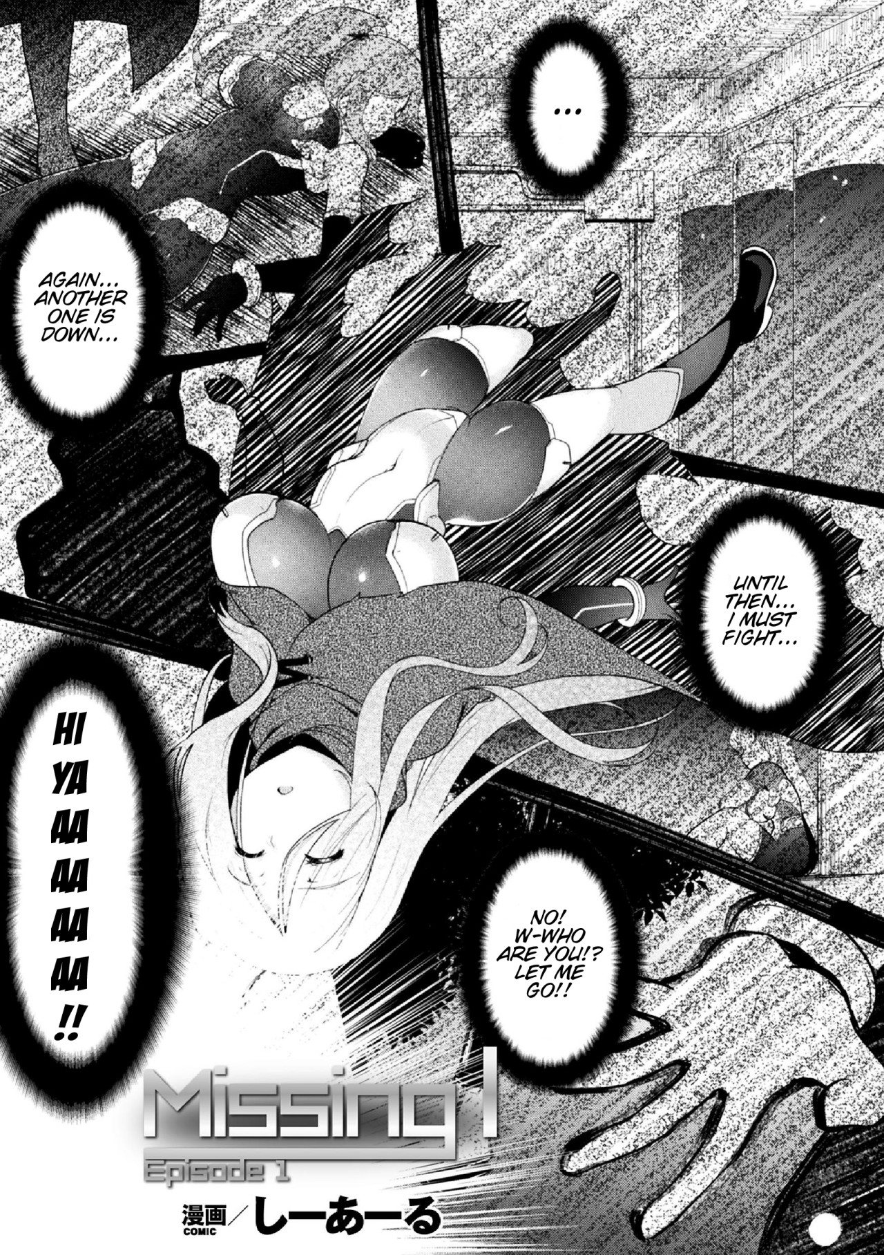 Missing I Episode 1 page 1 full