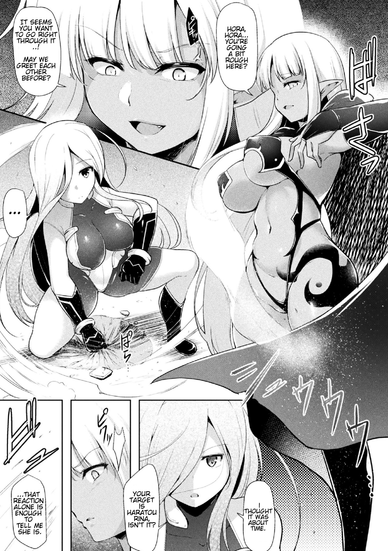 Missing I Episode 1 page 7 full