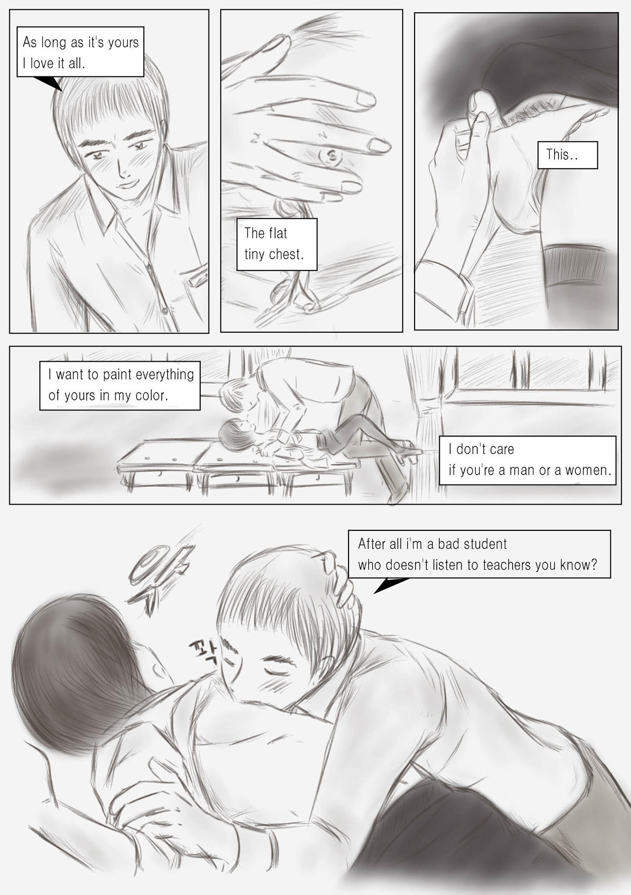 Litmus - Final Chapter page 8 full