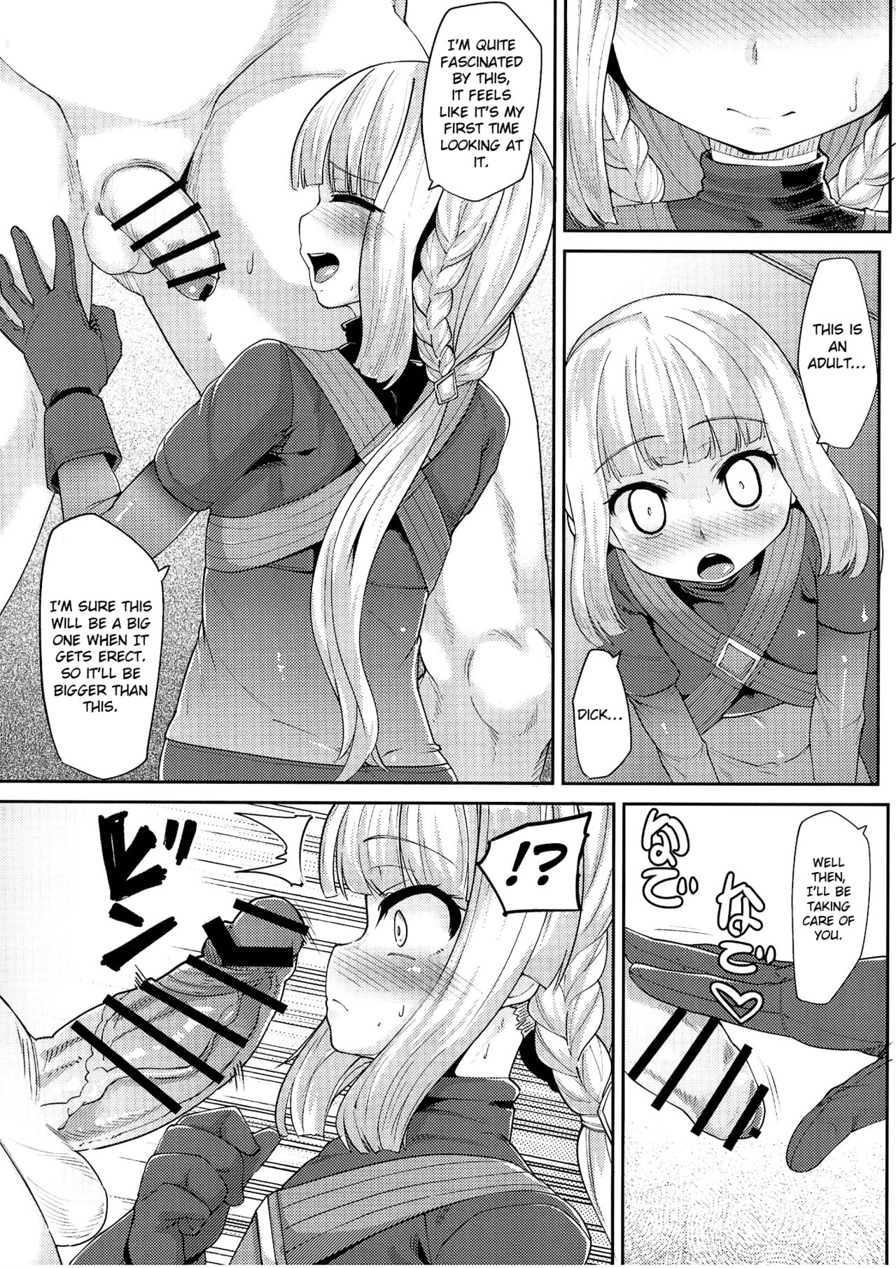 Iroha-chan Onaho Hai page 6 full