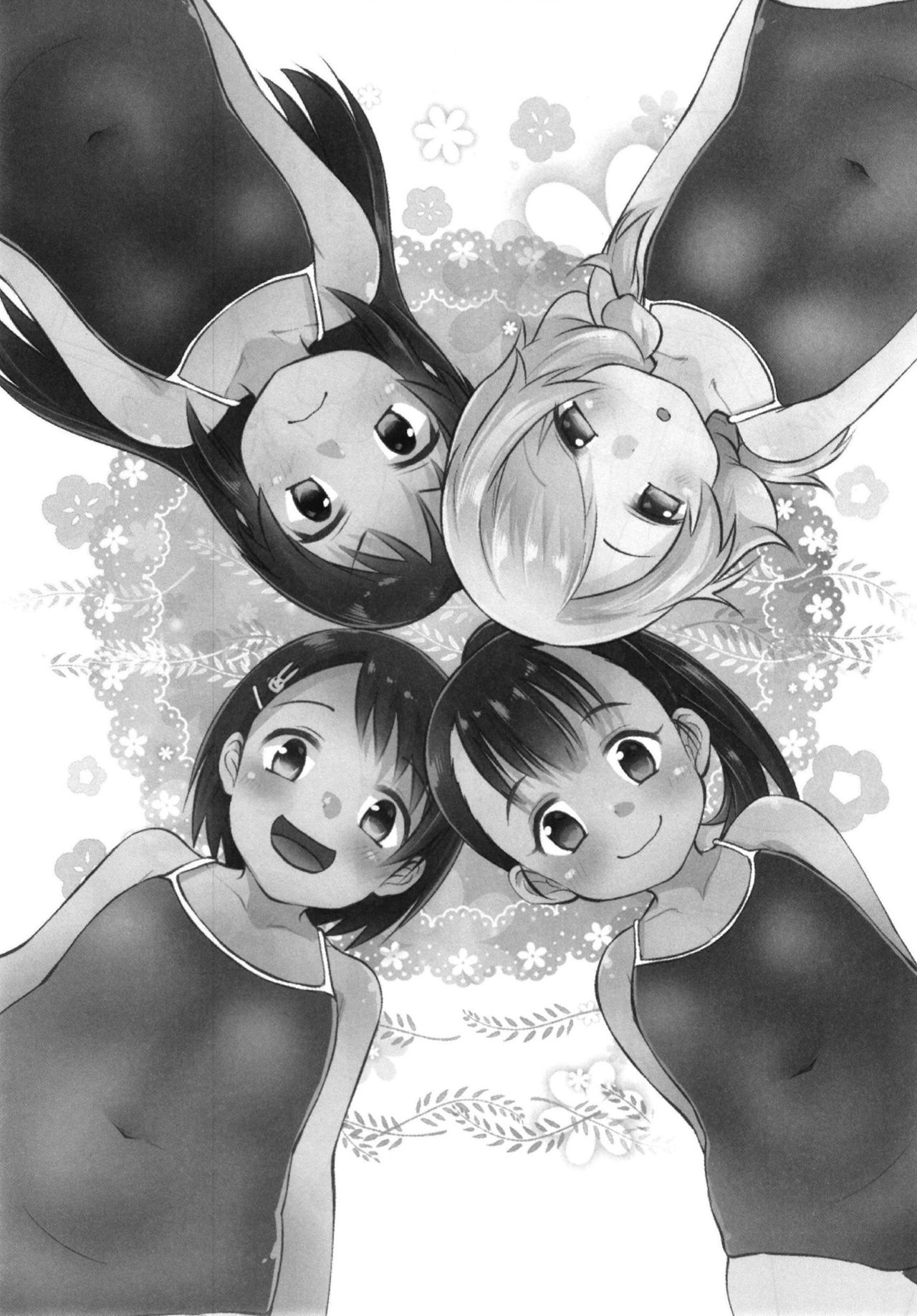 Ecchi na Gohoushi Cinderella page 3 full