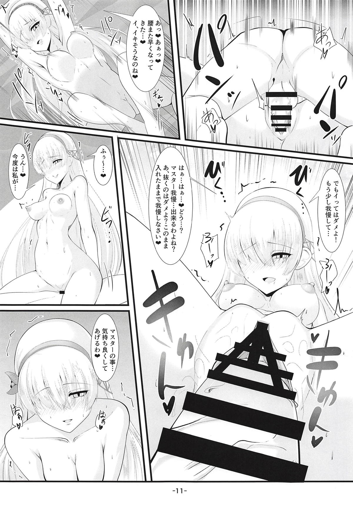 Master no Shite Kureru Maryoku Kyoukyuu ga Daisuki na Anastasia page 10 full