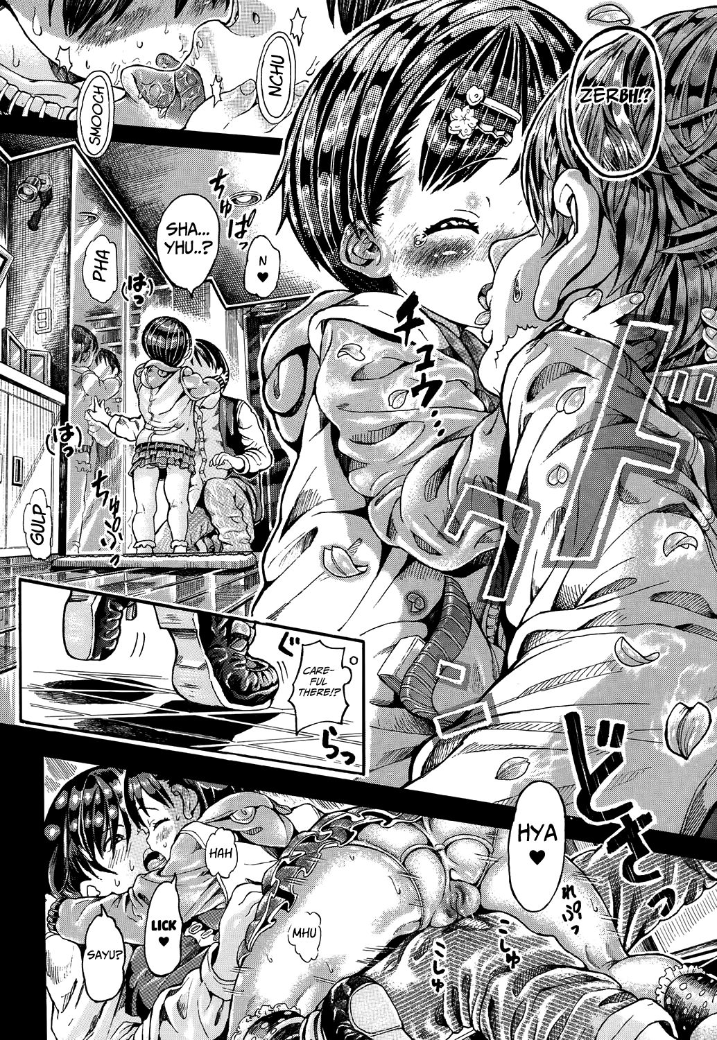 Procyon's Gift page 8 full