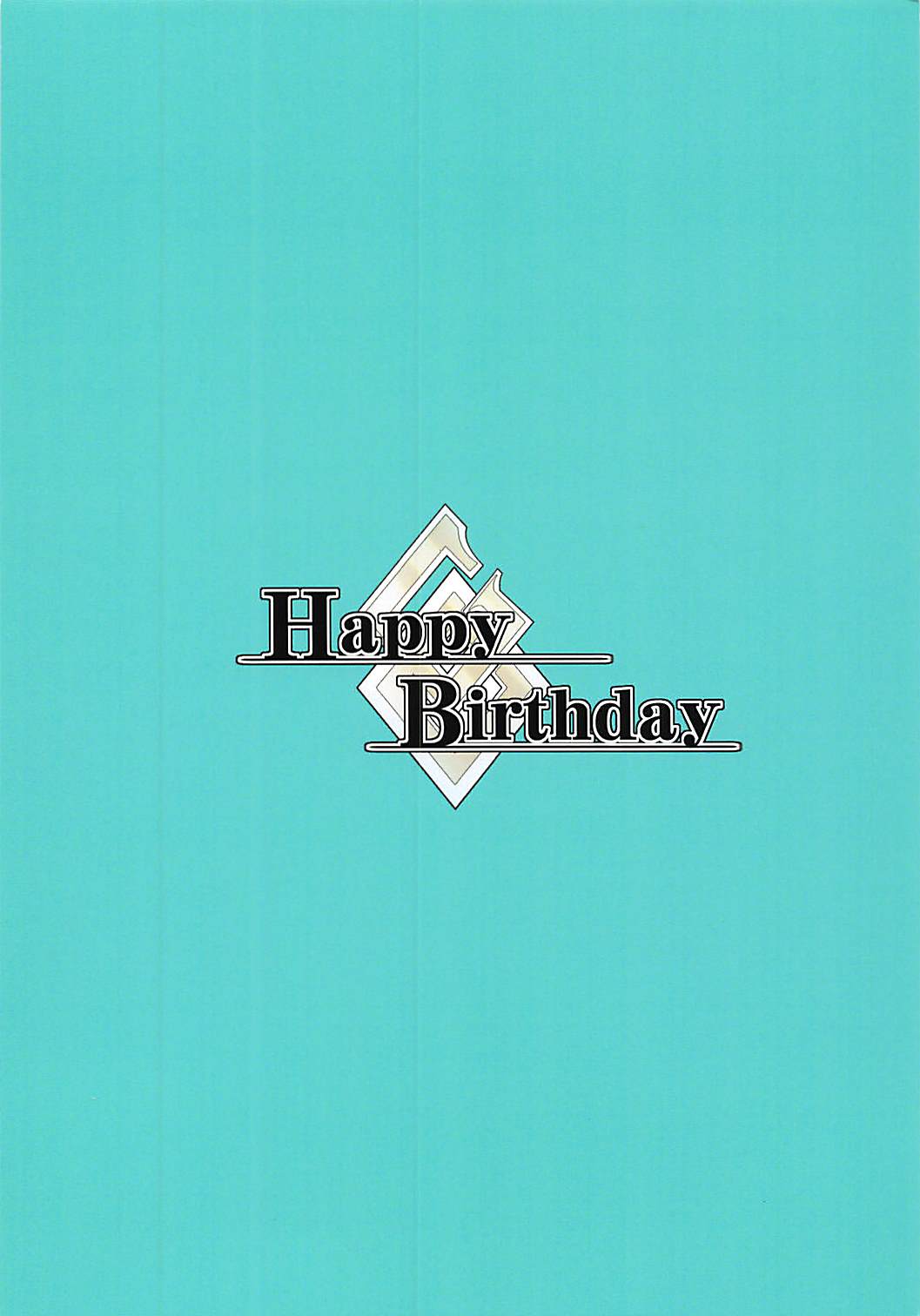 Byouteki Shunga Nikki page 10 full