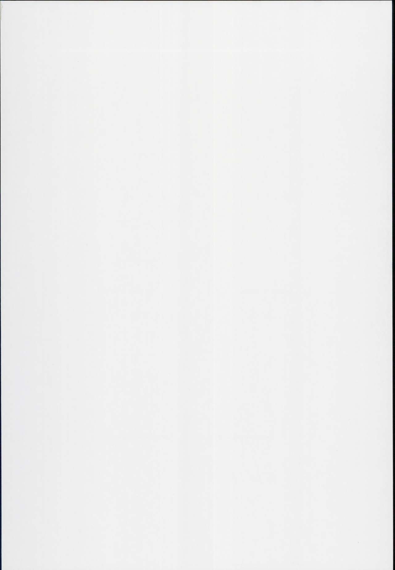 Myourenji Saimin Gravure Satsueikai Nazrin Hen page 2 full