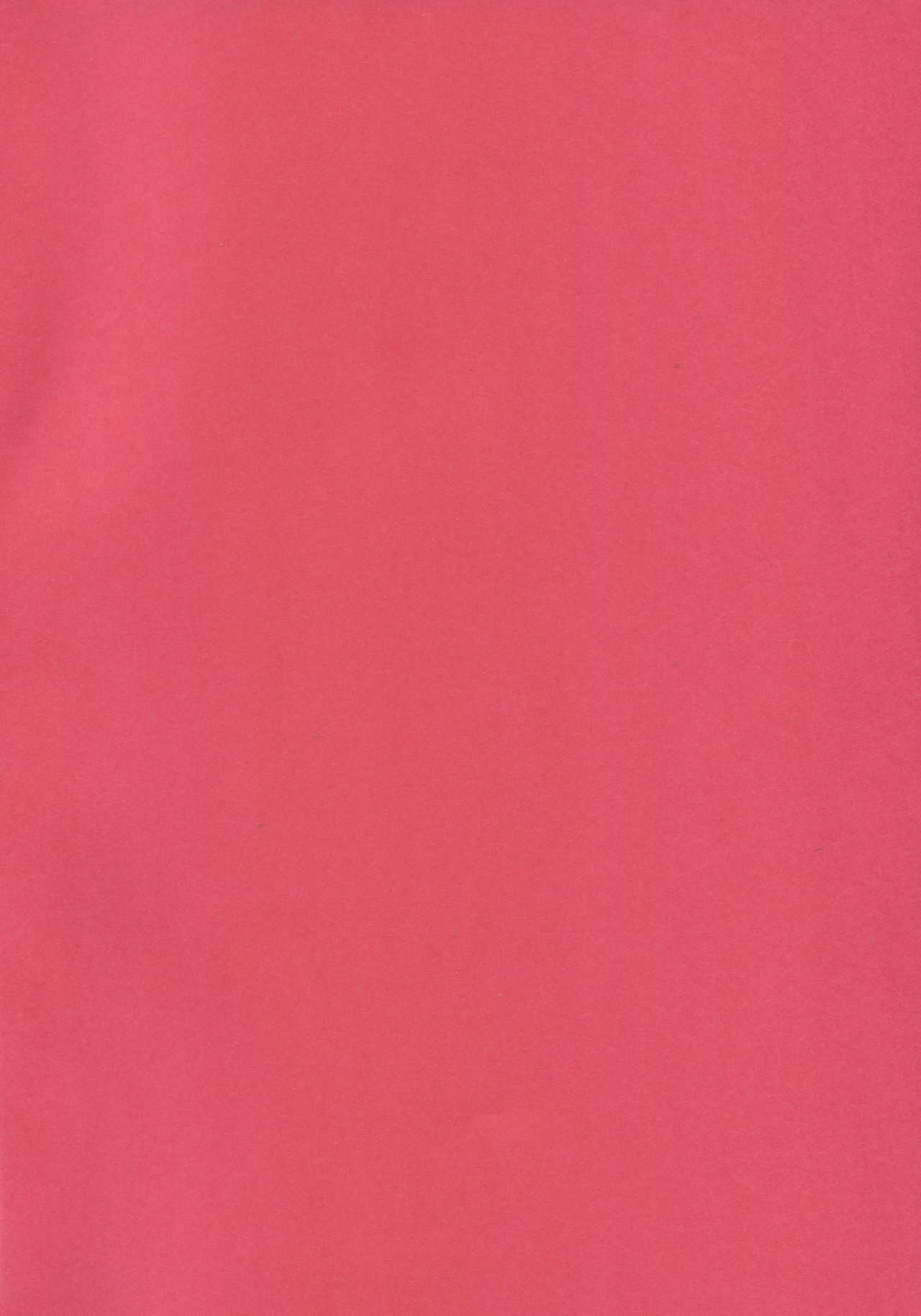 Oni-tachi no Tatakai wa Korekara da! page 2 full