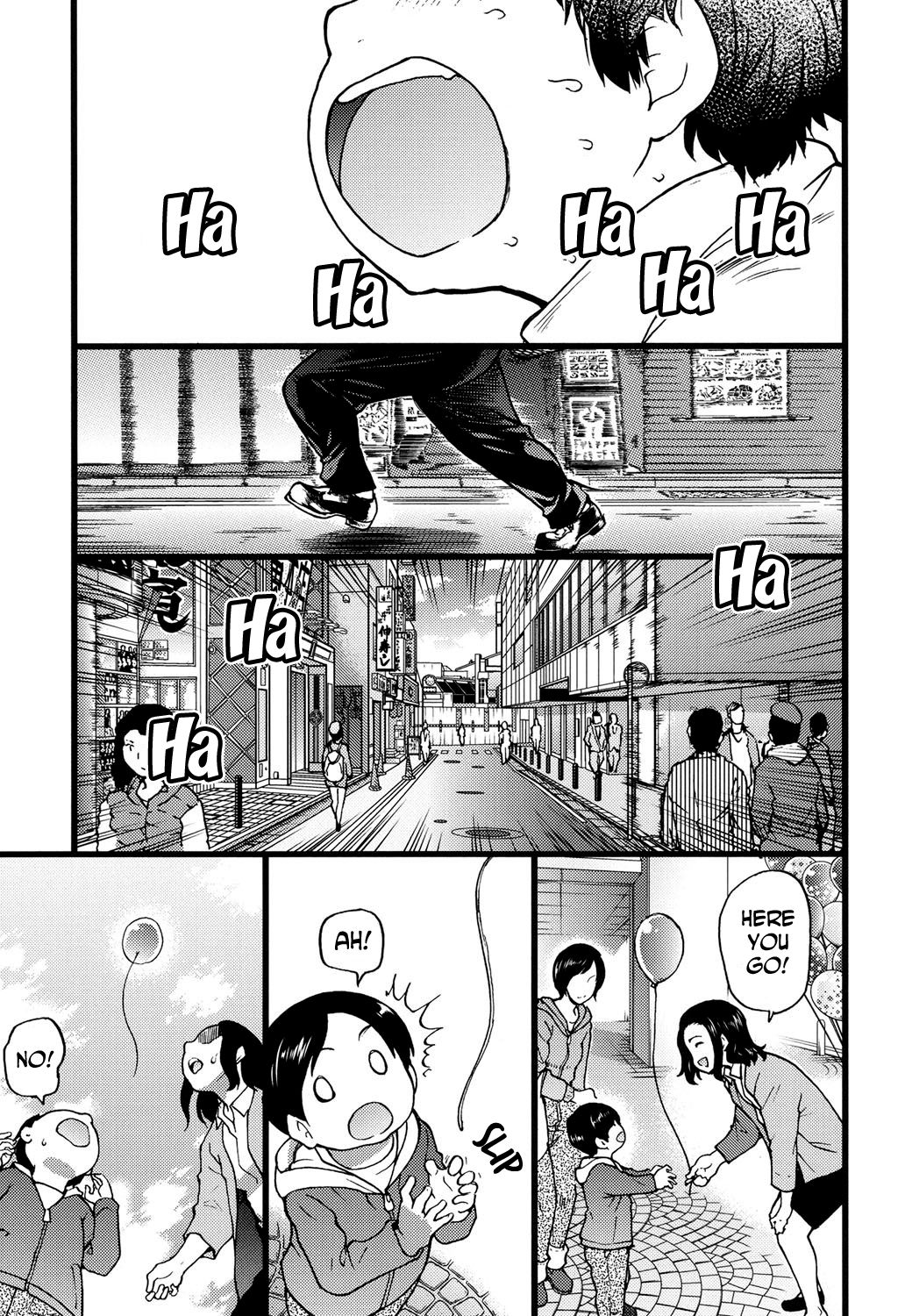 Enkou Ojisan + Extra page 5 full