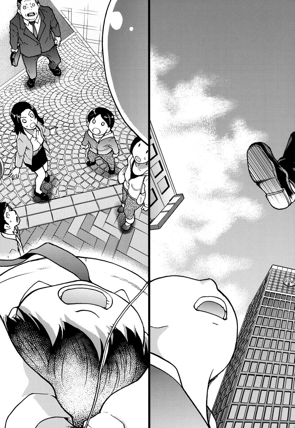 Enkou Ojisan + Extra page 8 full