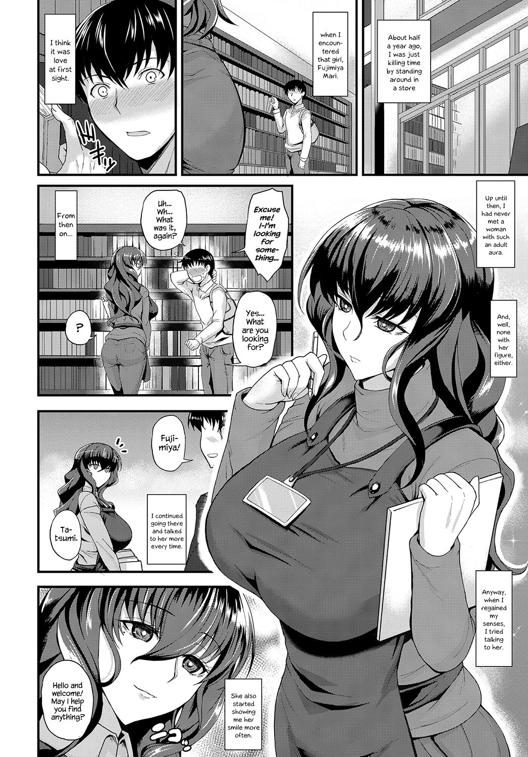 Yomenai KOKORO page 2 full
