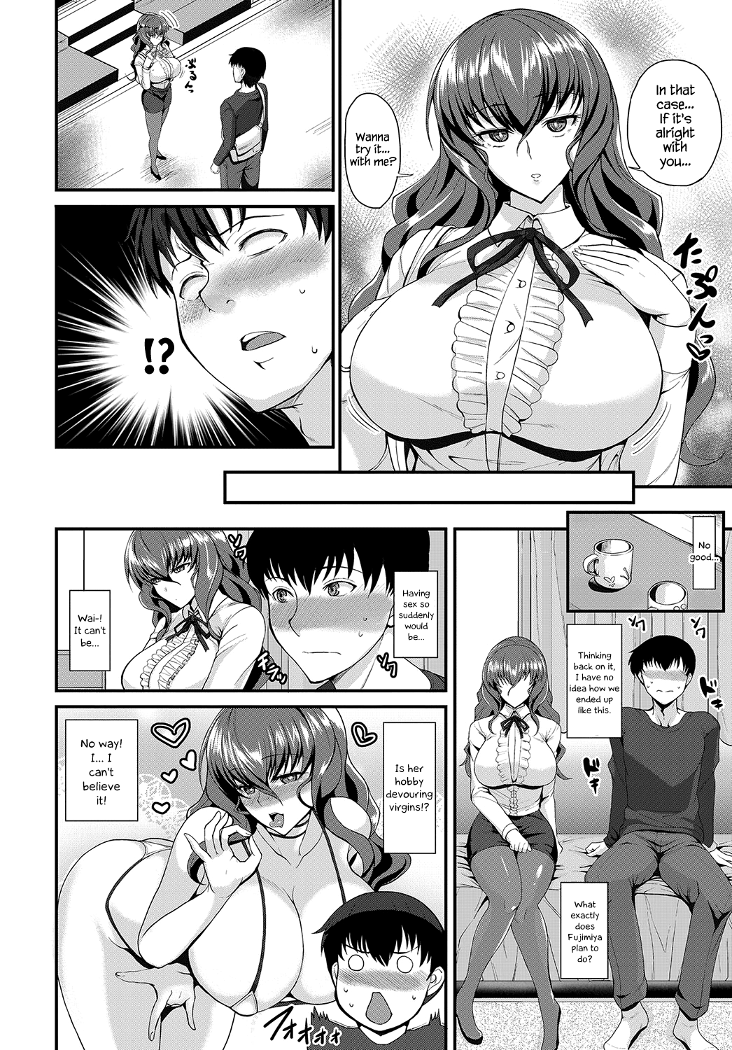 Yomenai KOKORO page 4 full