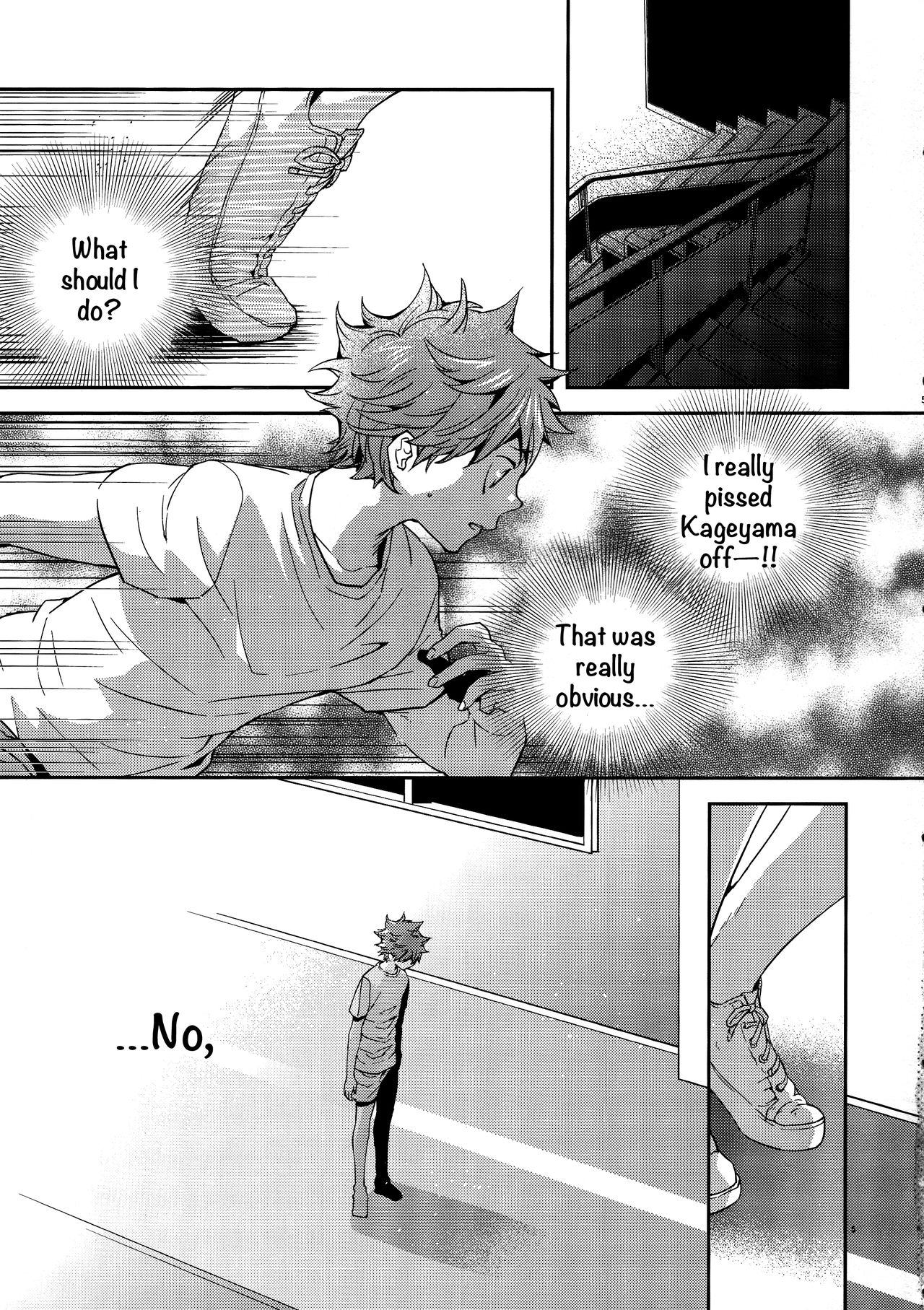 Primary Target -Kouhen- page 3 full