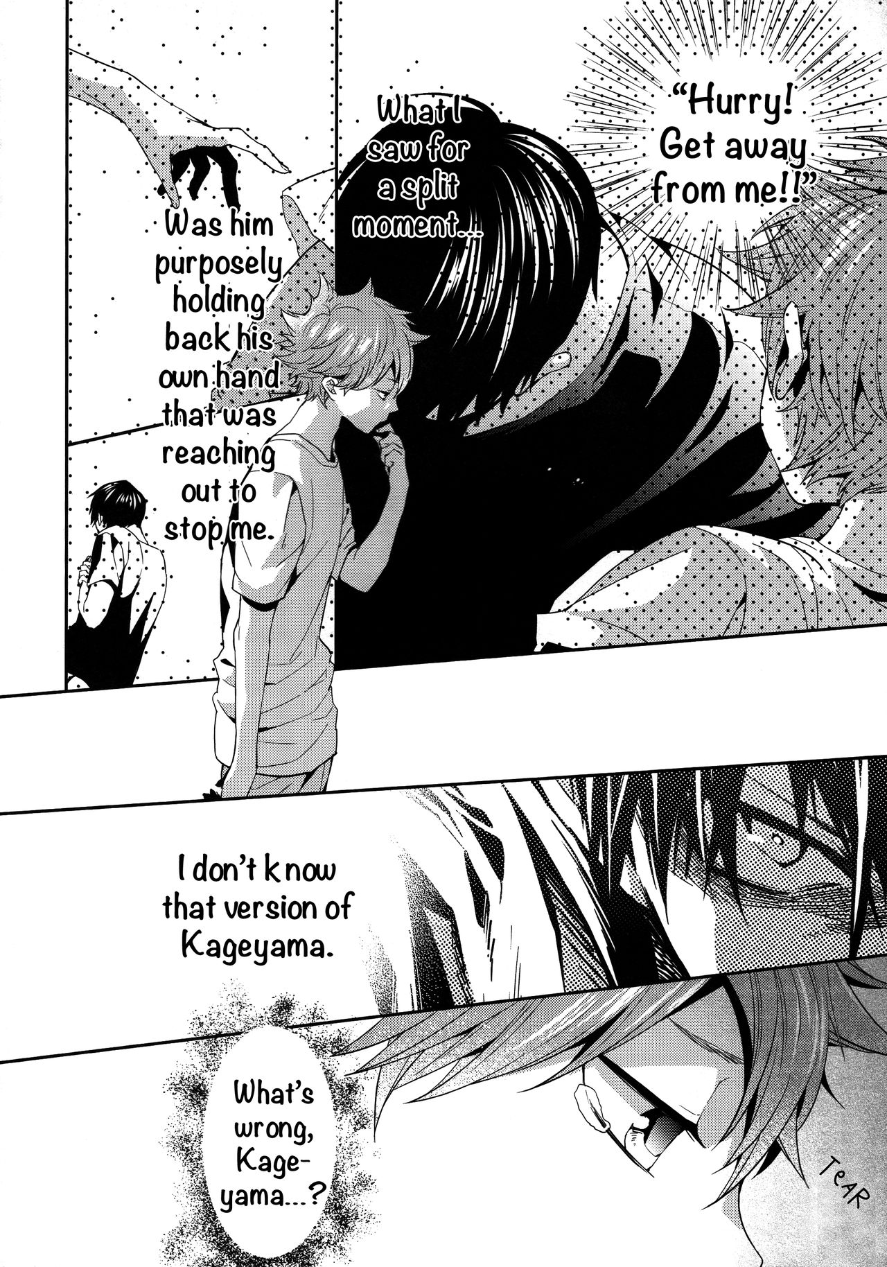 Primary Target -Kouhen- page 4 full