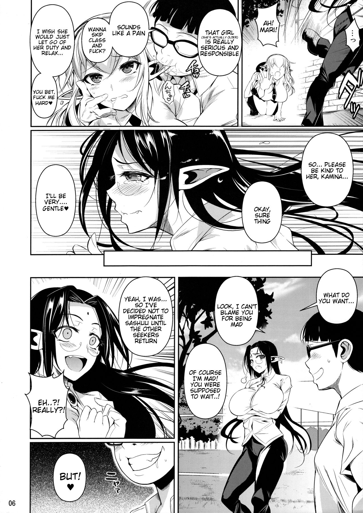 High Elf x High School Dosukebe Smell page 7 full