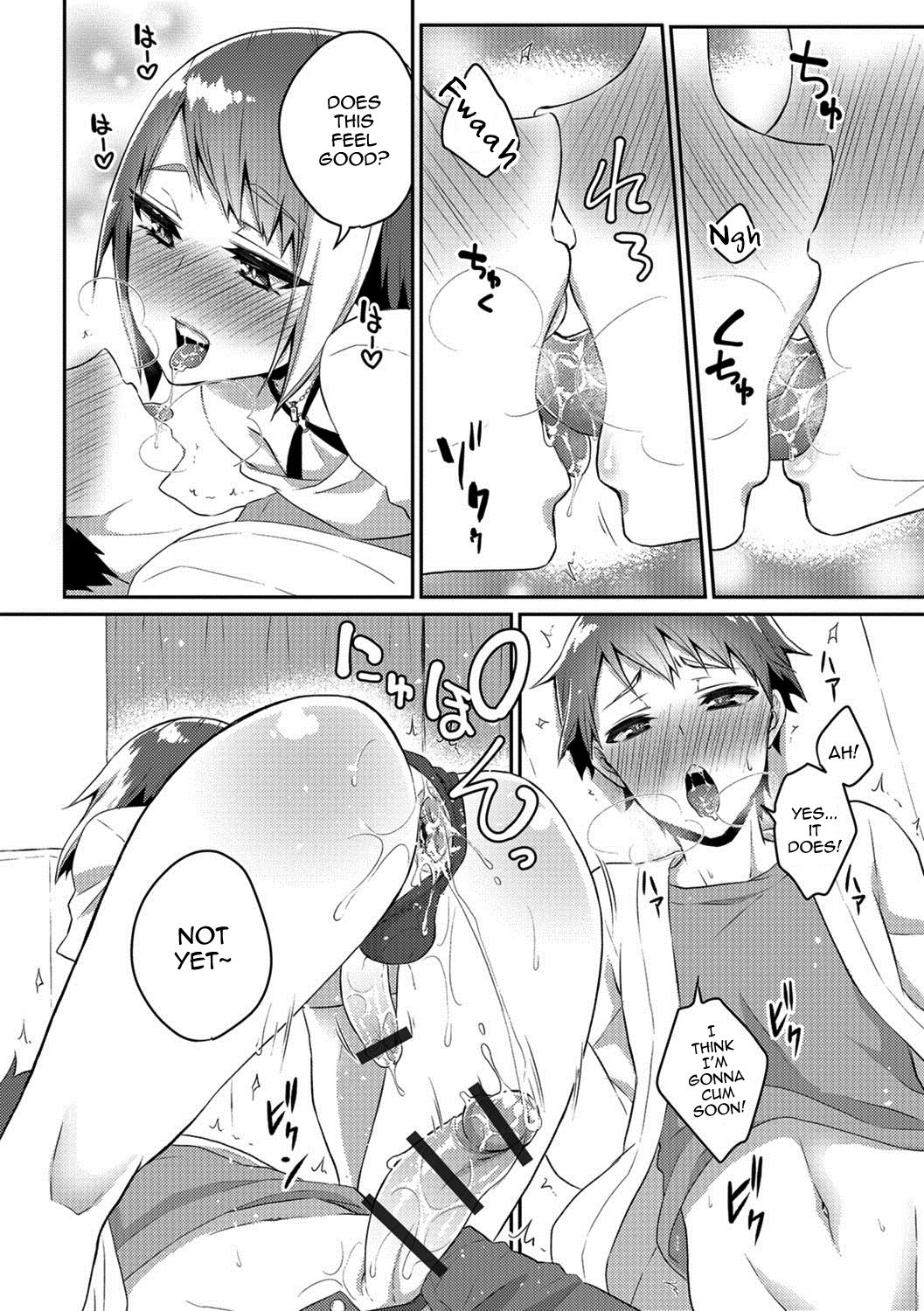 Nii-chan wa Bitch Gal page 10 full