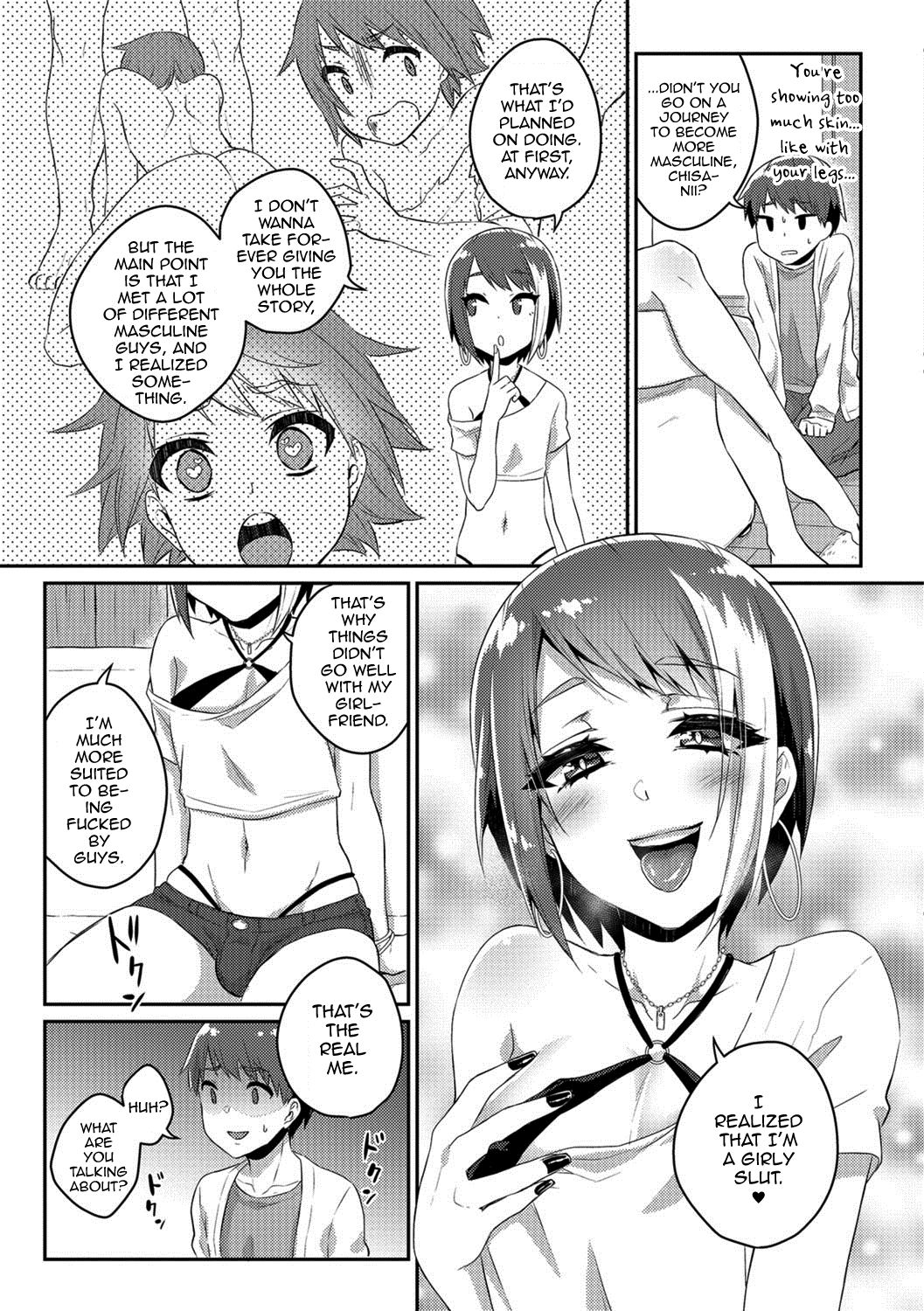 Nii-chan wa Bitch Gal page 3 full