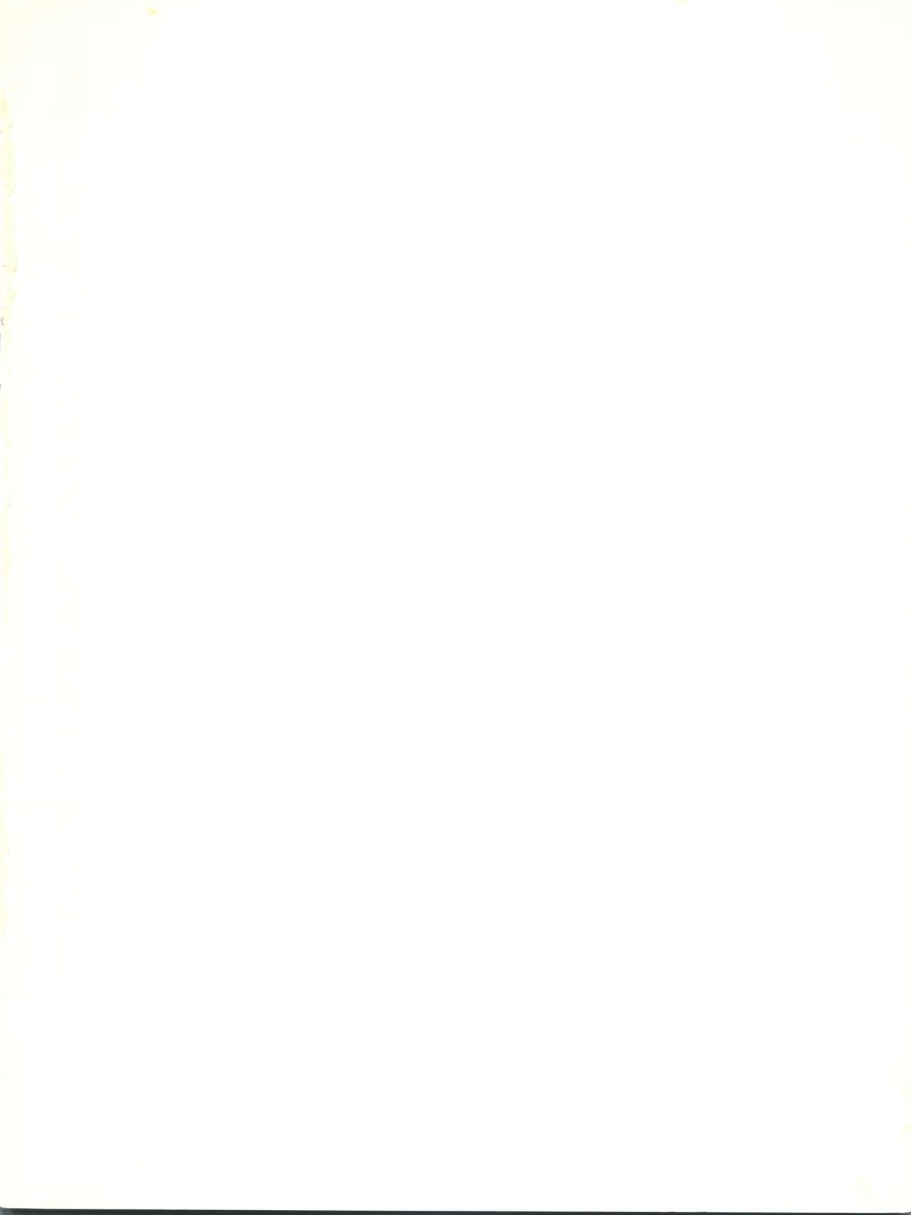 Natsuzuisen page 2 full